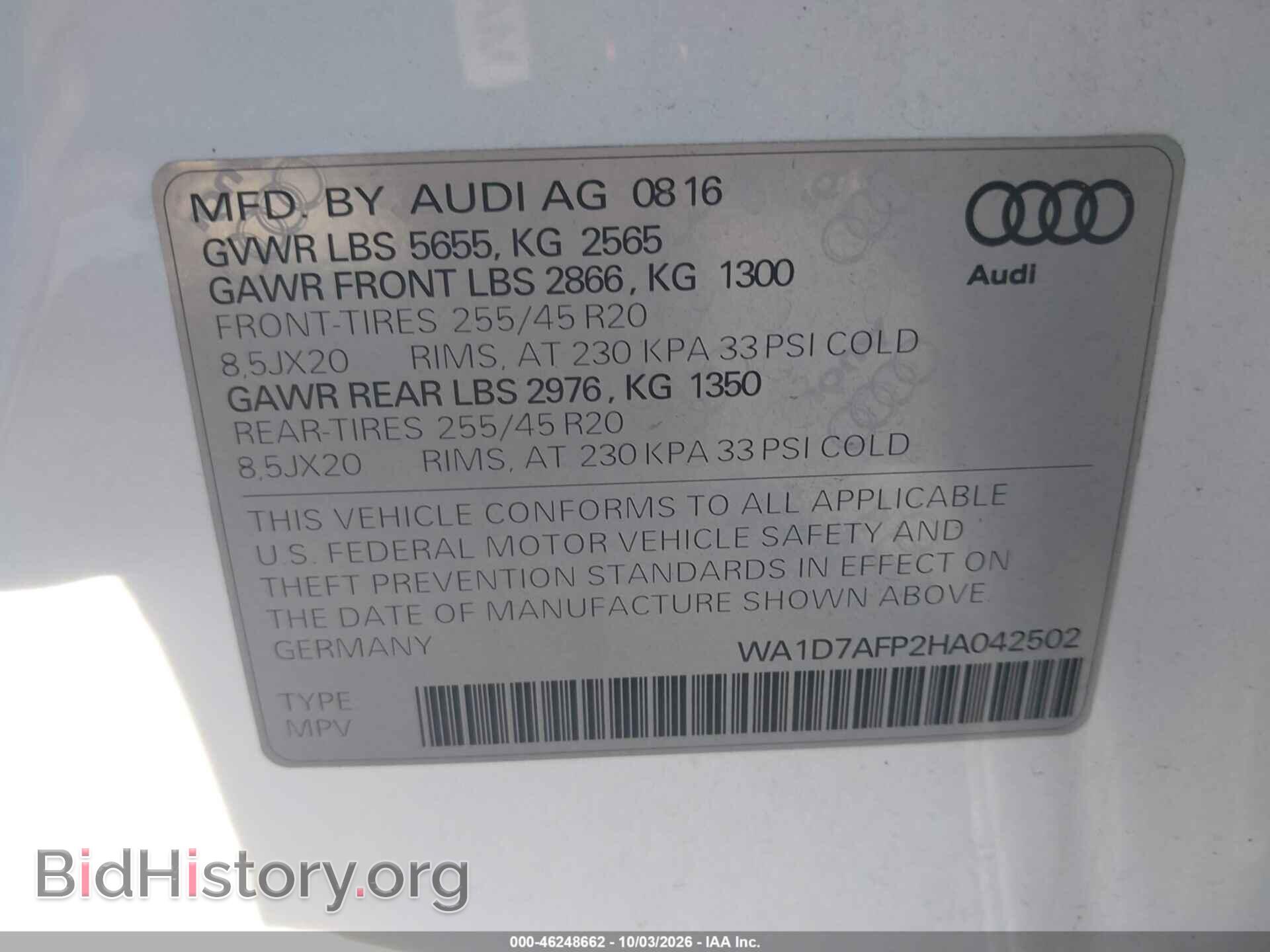2017 AUDI Q5 - VIN: WA1D7AFP2HA042502 - Photo 9