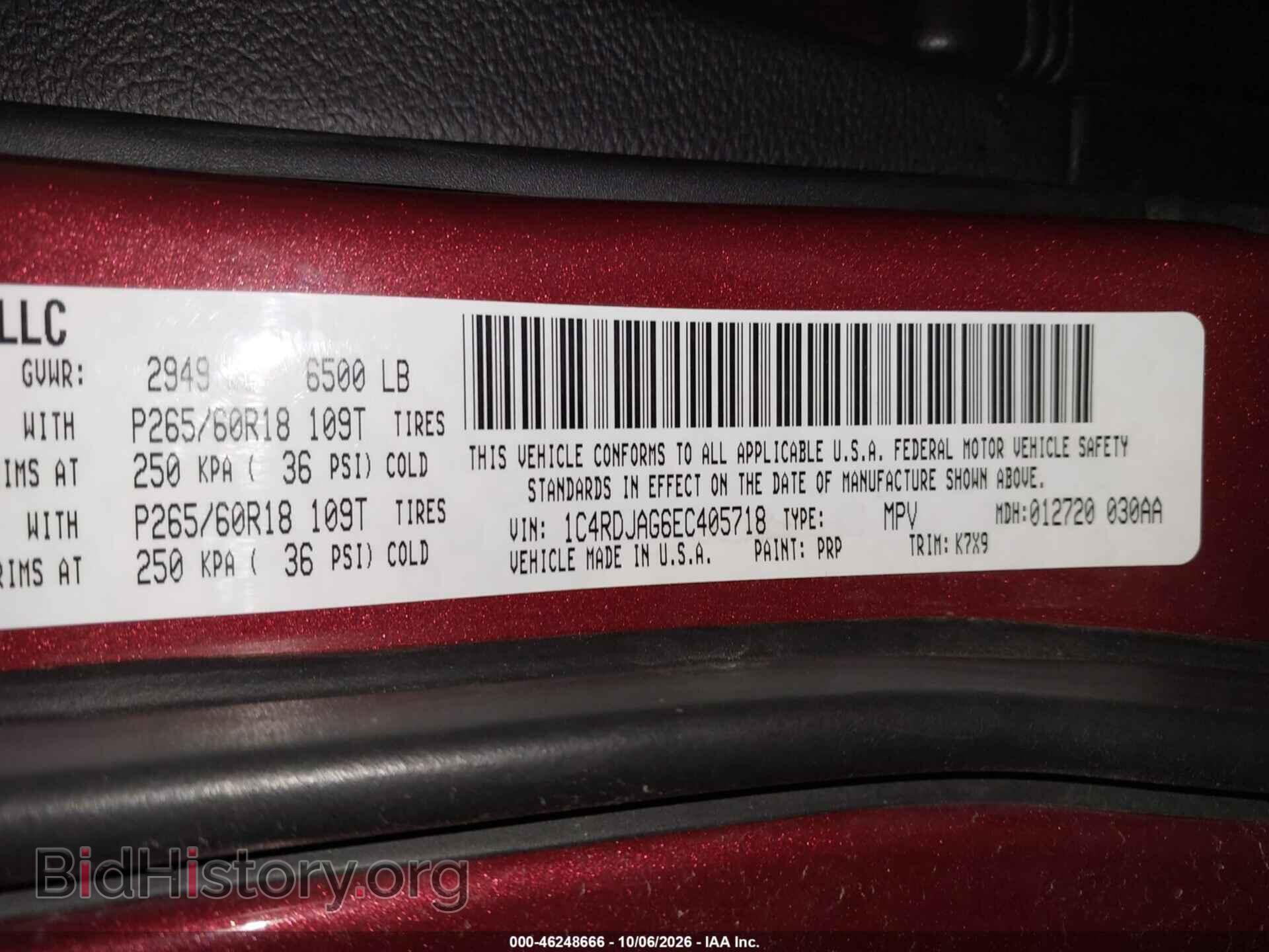 2014 DODGE DURANGO - VIN: 1C4RDJAG6EC405718 - Photo 9