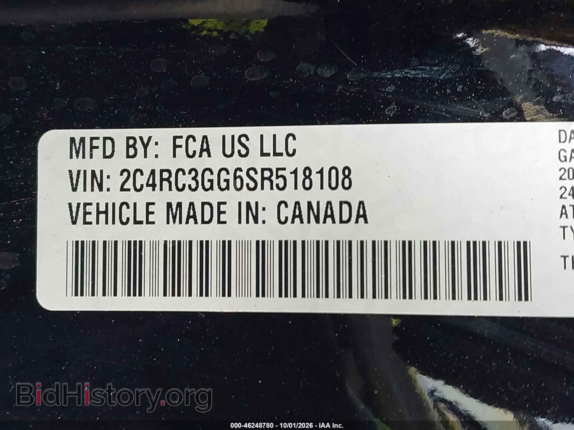 2025 CHRYSLER PACIFICA - VIN: 2C4RC3GG6SR518108 - Photo 9