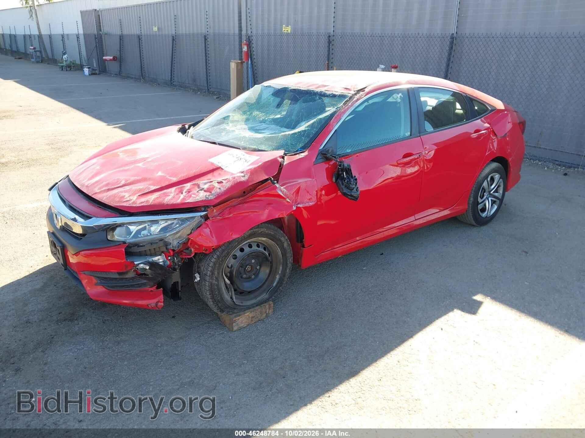 2016 HONDA CIVIC - VIN: 2HGFC2F57GH575347 - Фото 2