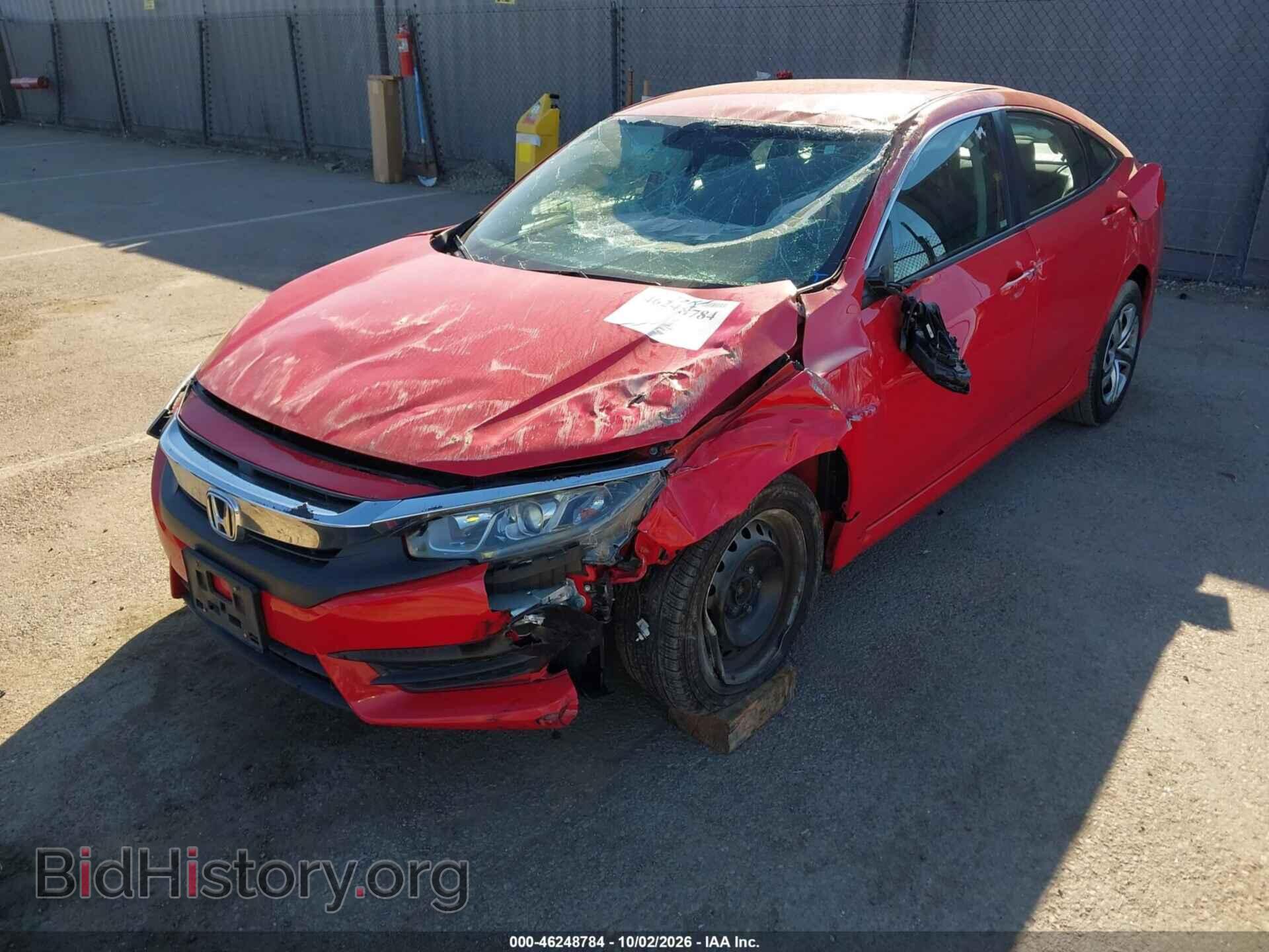 2016 HONDA CIVIC - VIN: 2HGFC2F57GH575347 - Фото 6