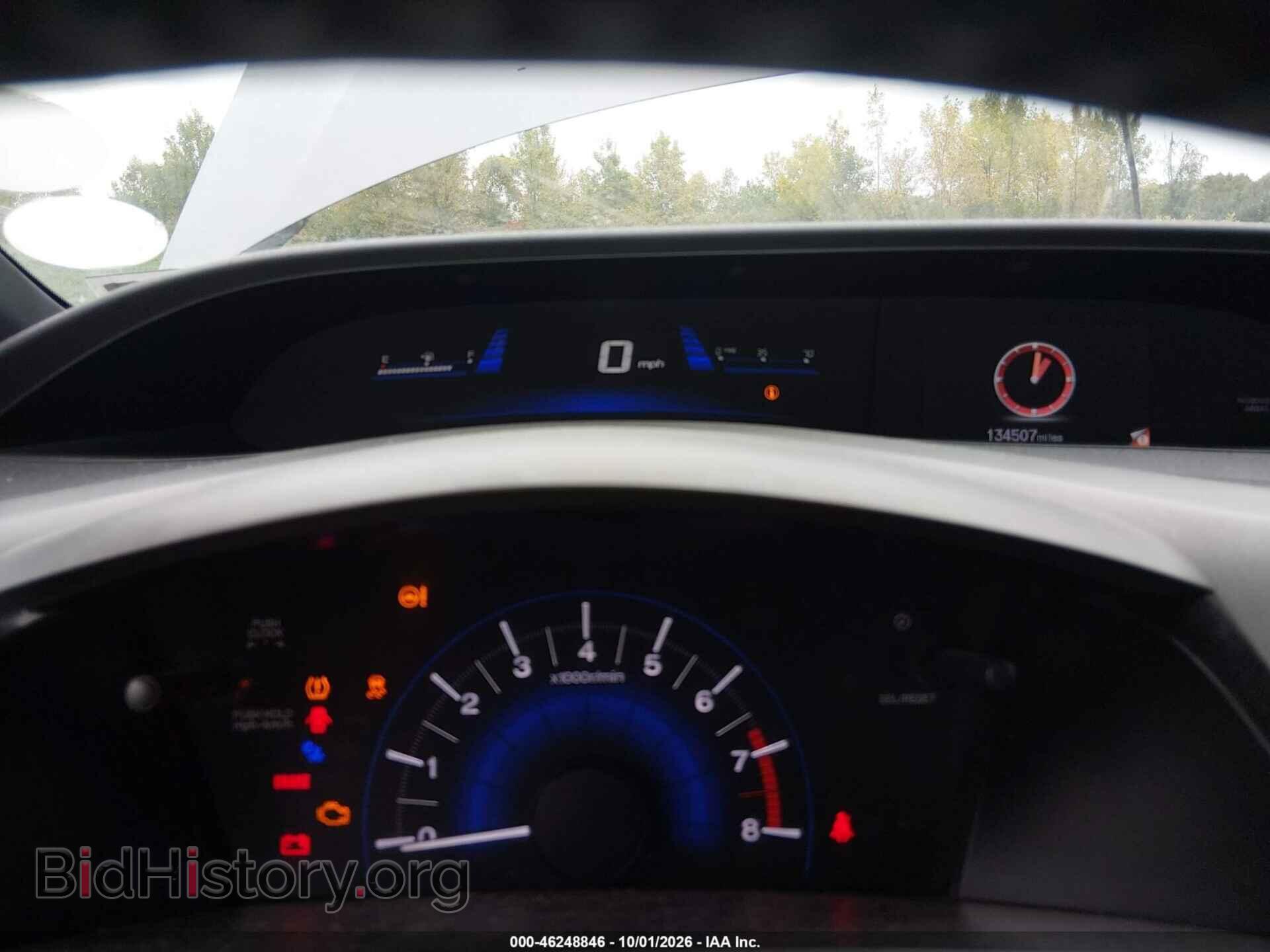 2012 HONDA CIVIC - VIN: 2HGFG3A56CH512204 - Photo 7