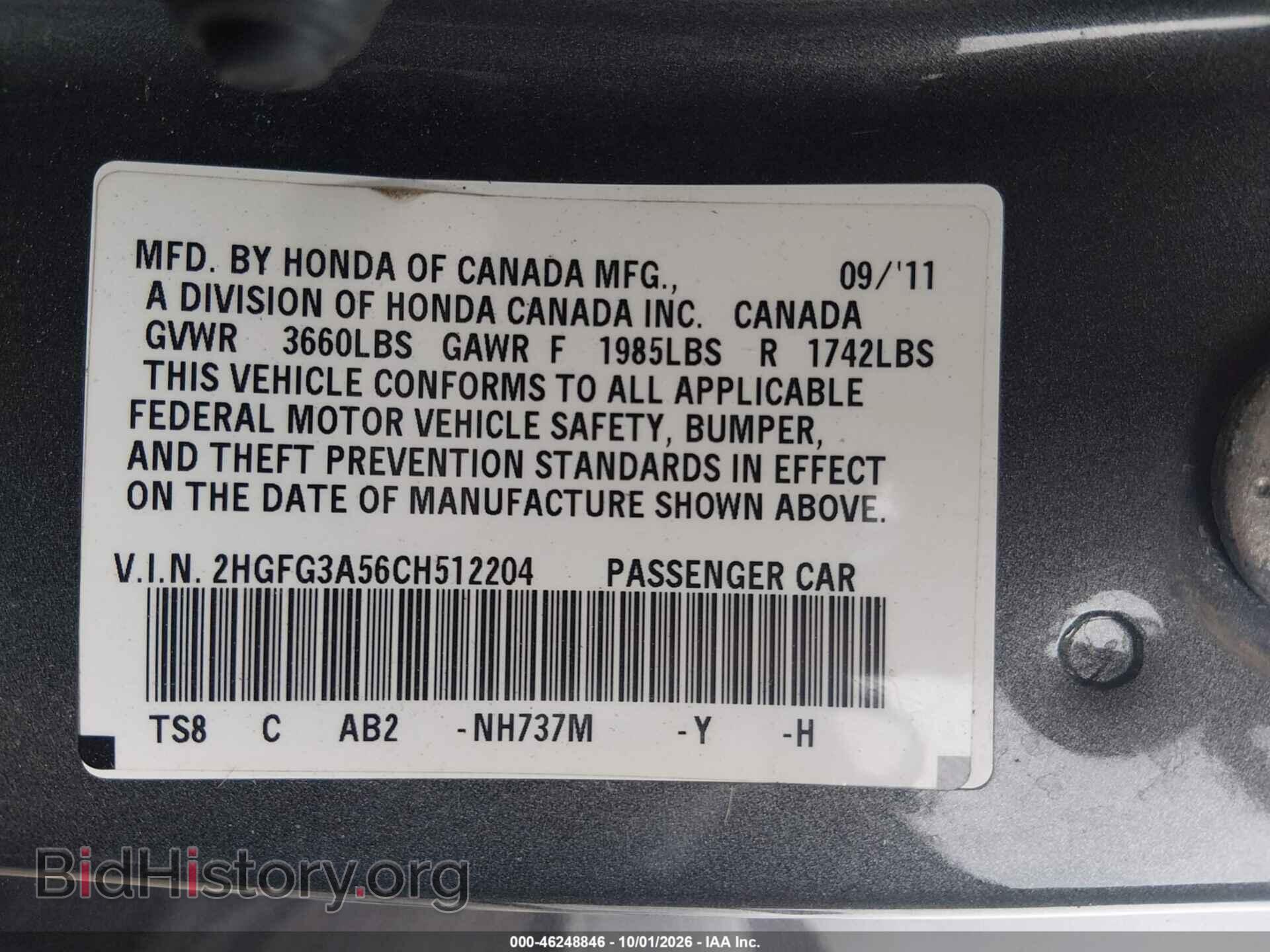 2012 HONDA CIVIC - VIN: 2HGFG3A56CH512204 - Photo 9