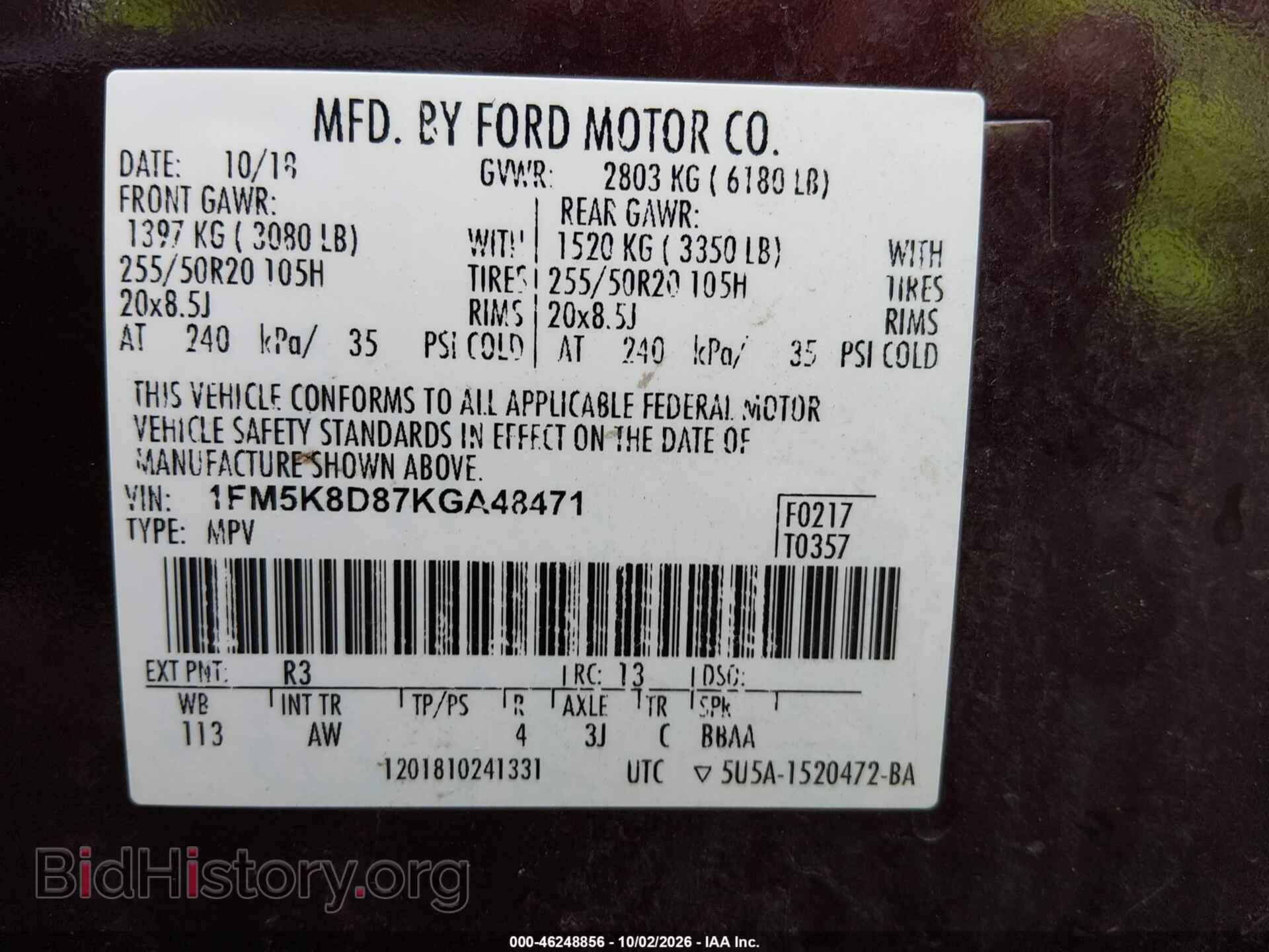 2019 FORD EXPLORER - VIN: 1FM5K8D87KGA48471 - Photo 9