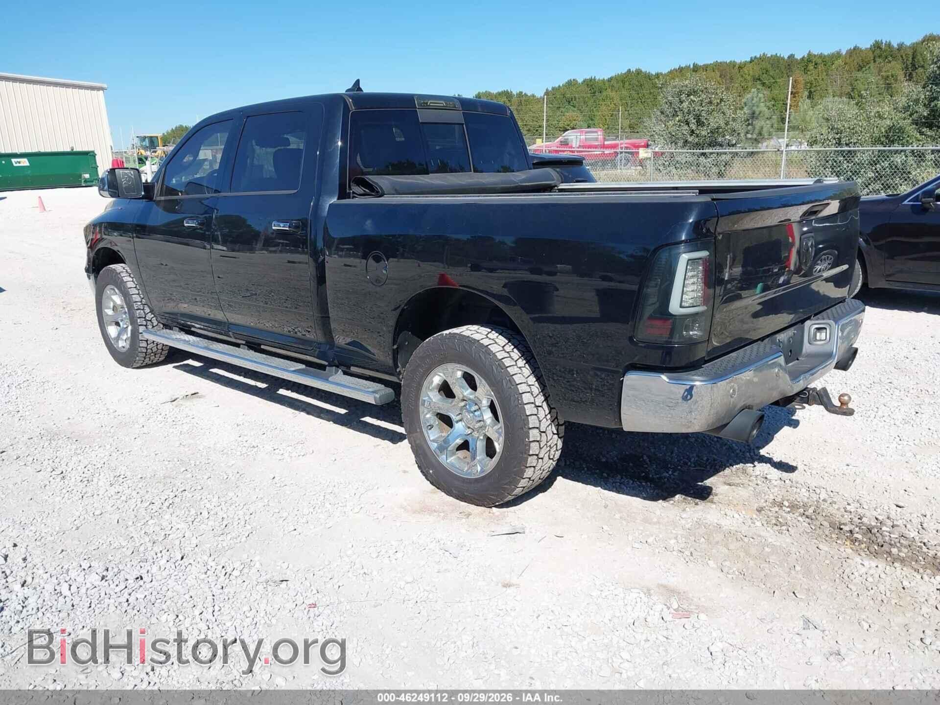 2014 RAM 1500 - VIN: 1C6RR7VMXES481170 - Photo 3