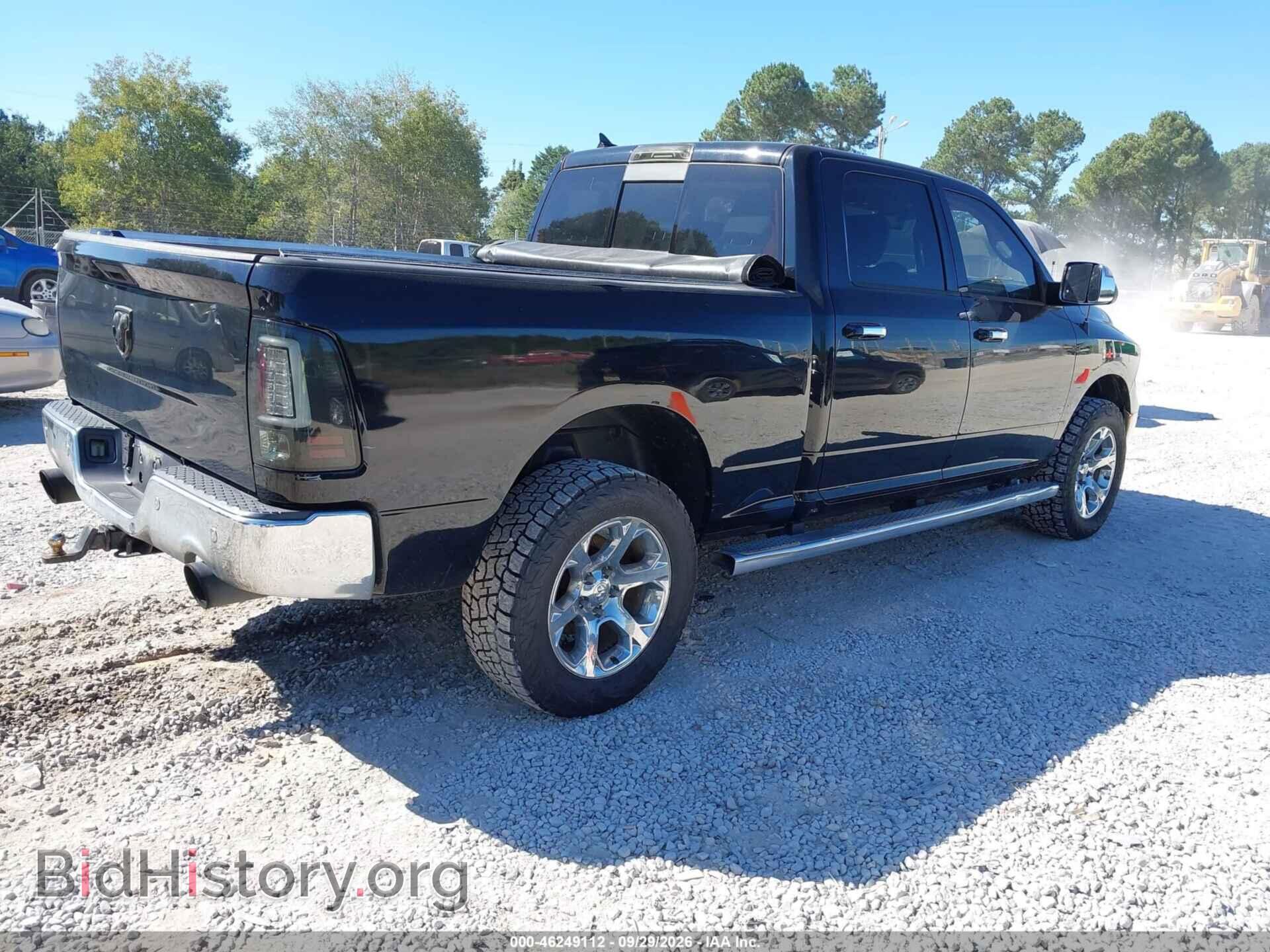 2014 RAM 1500 - VIN: 1C6RR7VMXES481170 - Photo 4