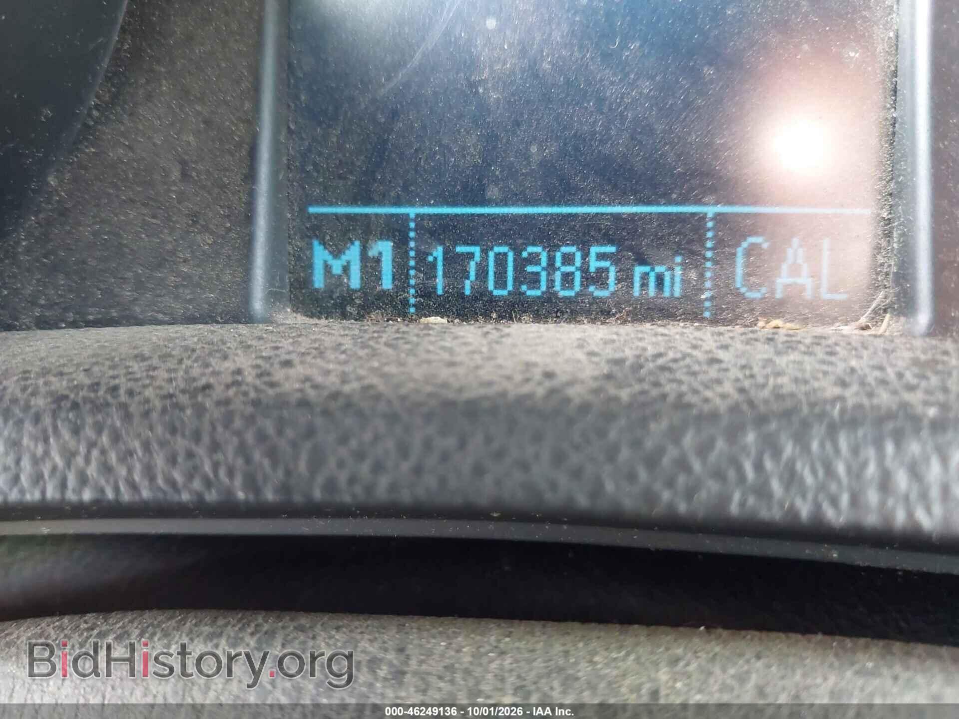 2014 BUICK ENCORE - VIN: KL4CJBSB4EB745554 - Photo 7