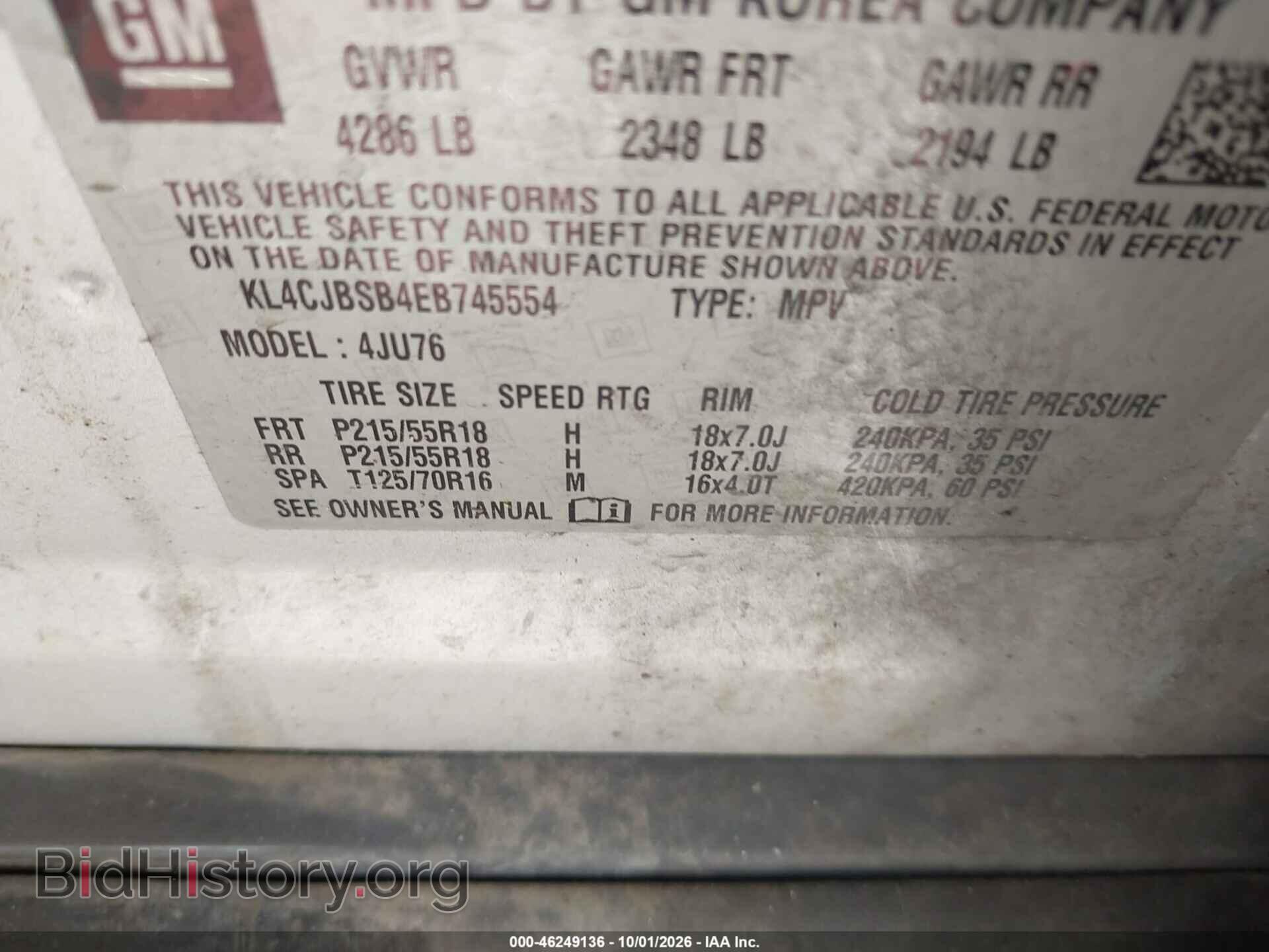2014 BUICK ENCORE - VIN: KL4CJBSB4EB745554 - Photo 9