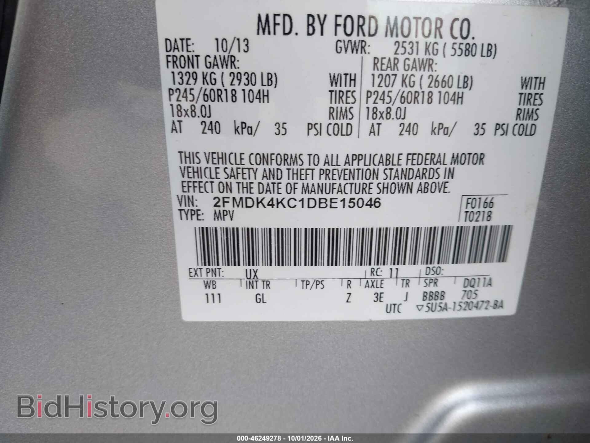 2013 FORD EDGE - VIN: 2FMDK4KC1DBE15046 - Photo 9