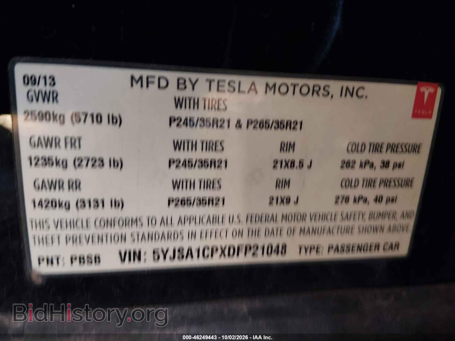 2013 TESLA MODEL S - VIN: 5YJSA1CPXDFP21048 - Photo 9
