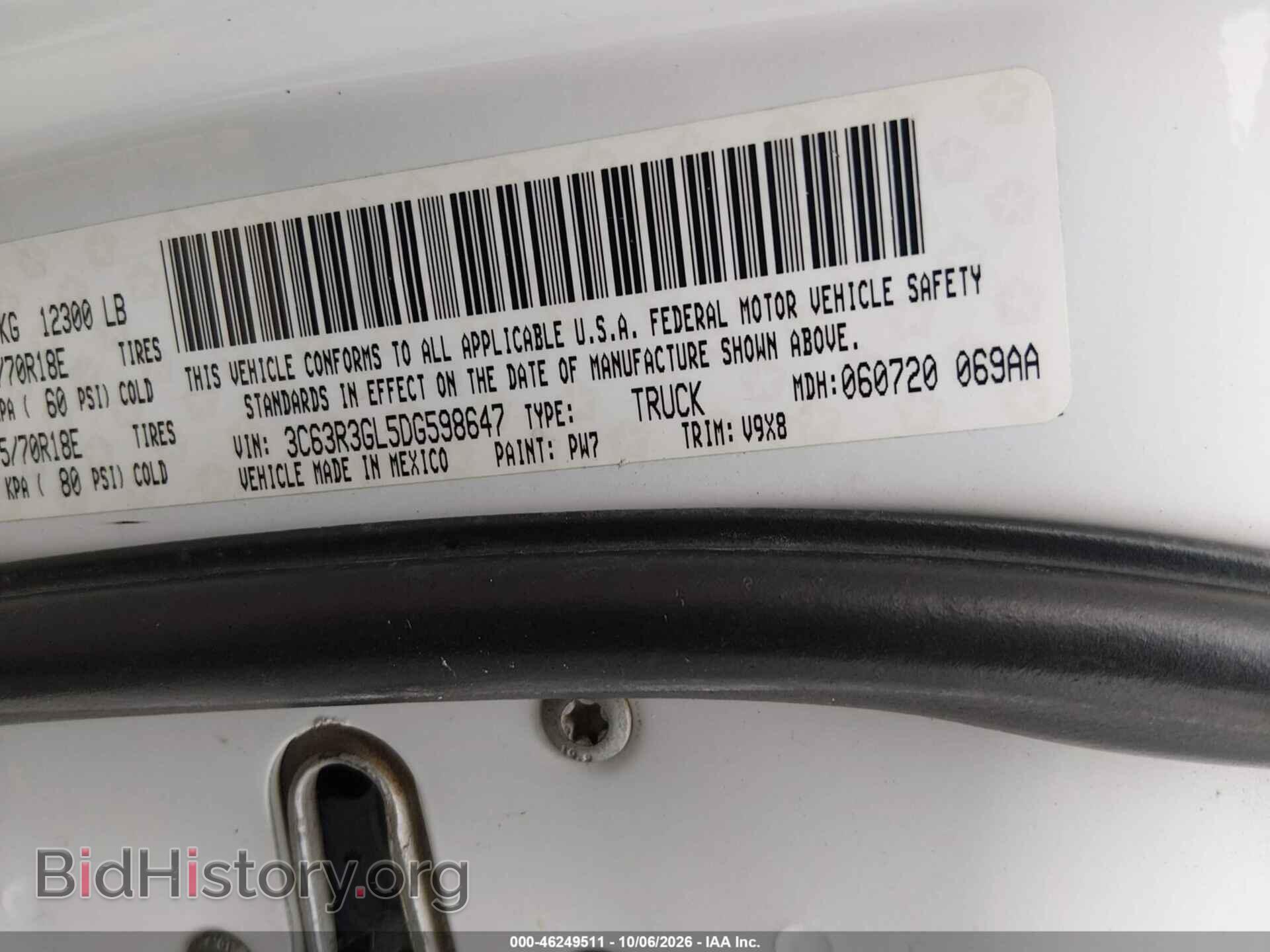 2013 RAM 3500 - VIN: 3C63R3GL5DG598647 - Фото 8