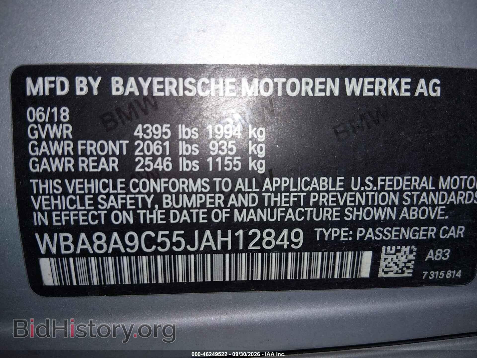 2018 BMW 320I - VIN: WBA8A9C55JAH12849 - Photo 9