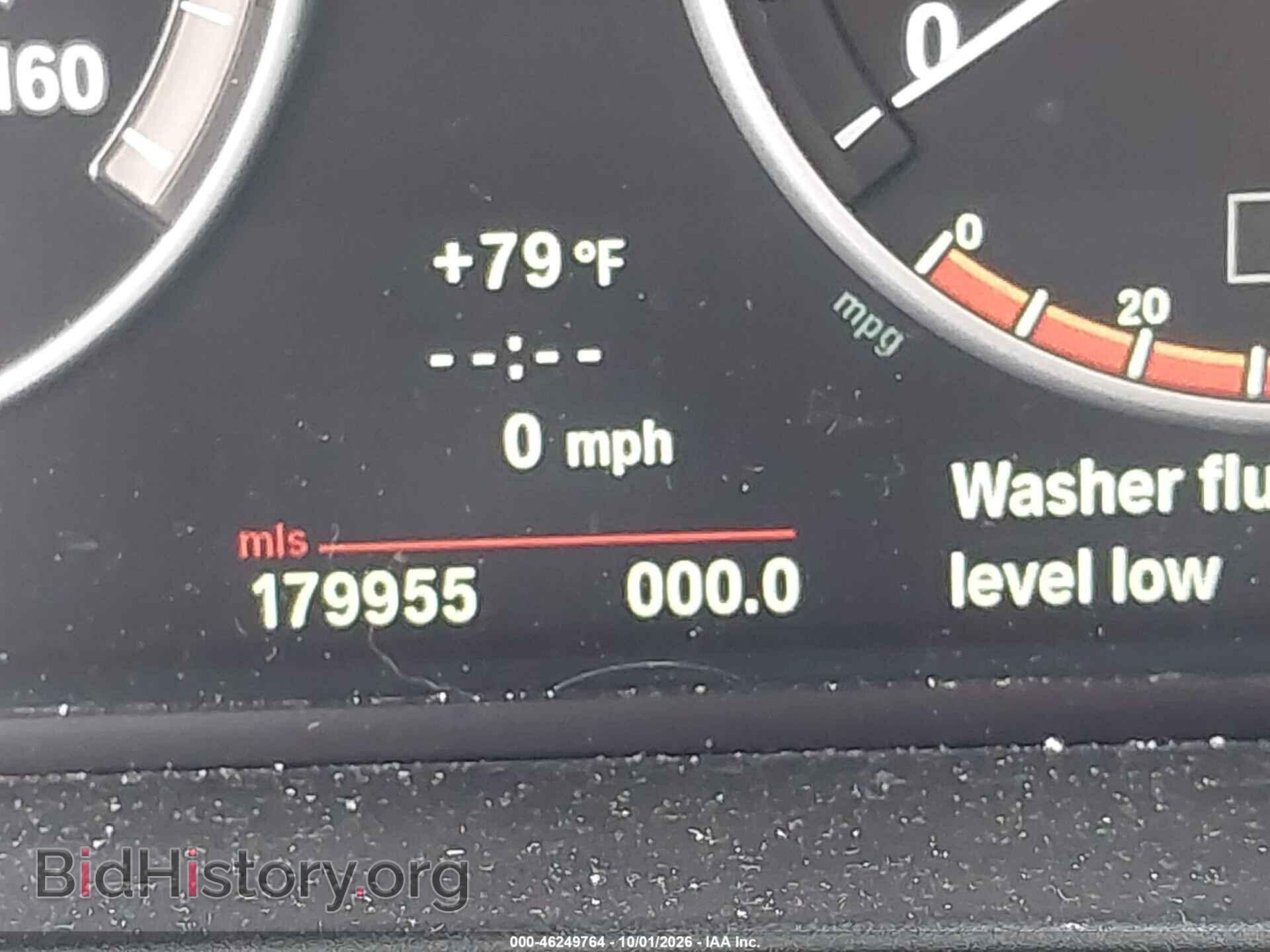 2011 BMW 535I - VIN: WBAFU7C54BDU55327 - Фото 7