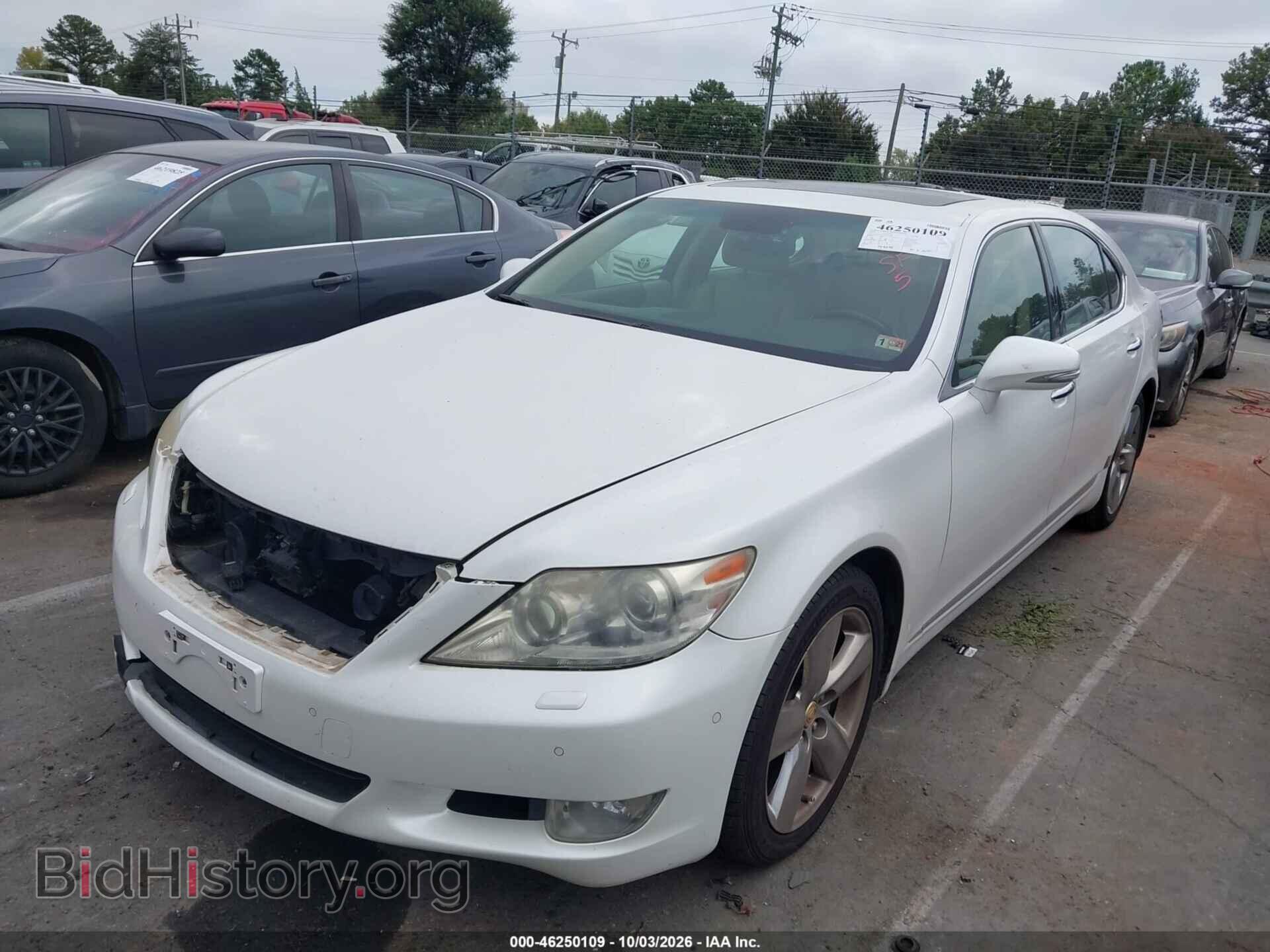 2012 LEXUS LS 460 - VIN: JTHGL5EF6C5045000 - Photo 2