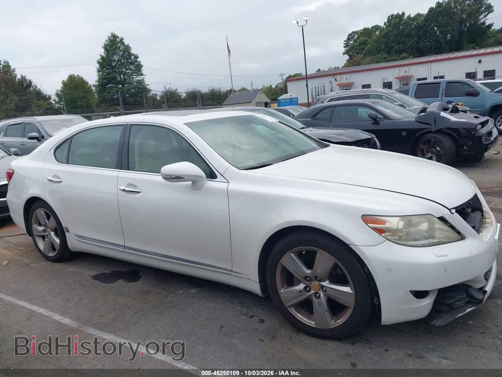 2012 LEXUS LS 460 - VIN: JTHGL5EF6C5045000 - Photo 14