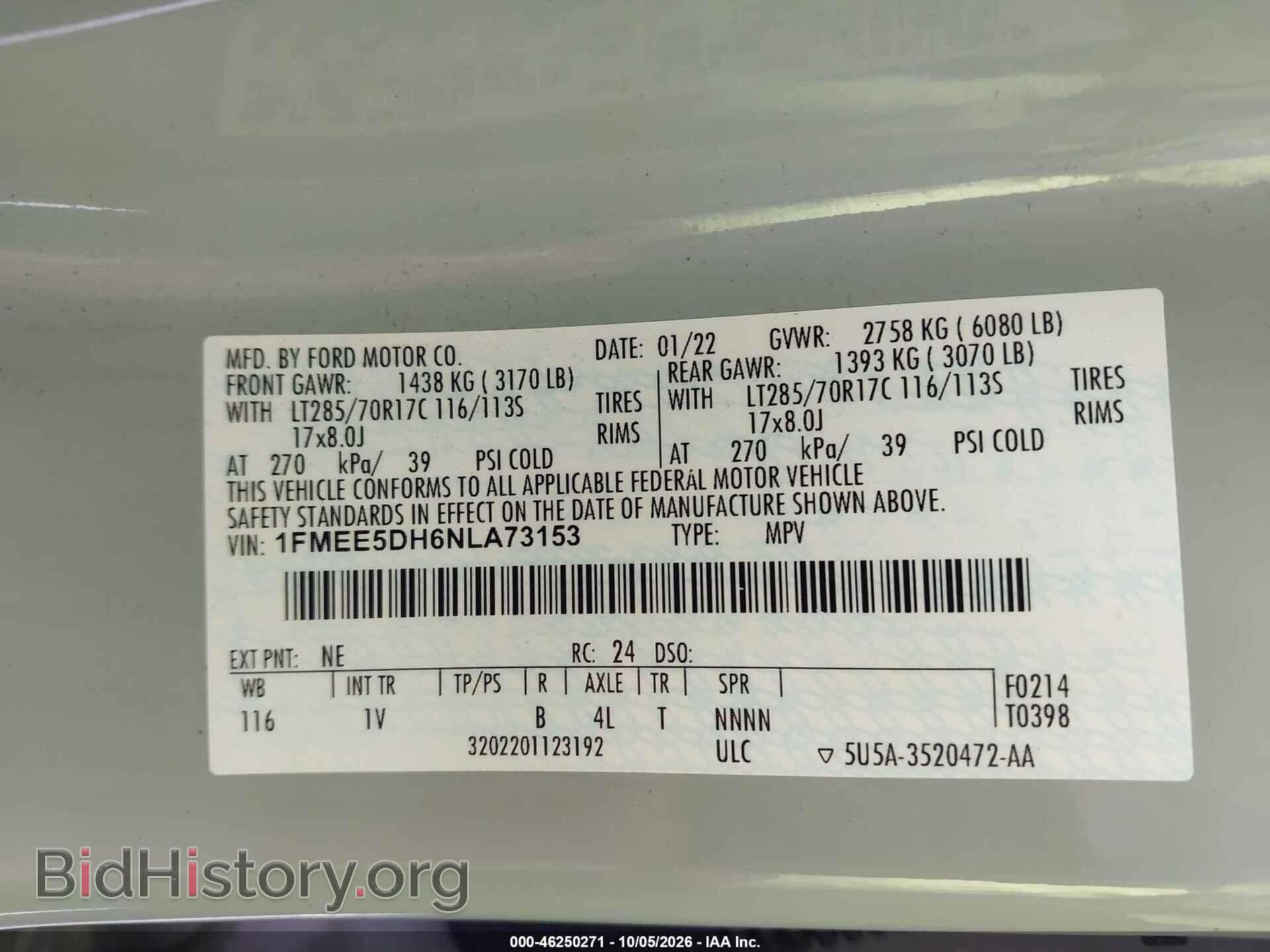 2022 FORD BRONCO - VIN: 1FMEE5DH6NLA73153 - Фото 9