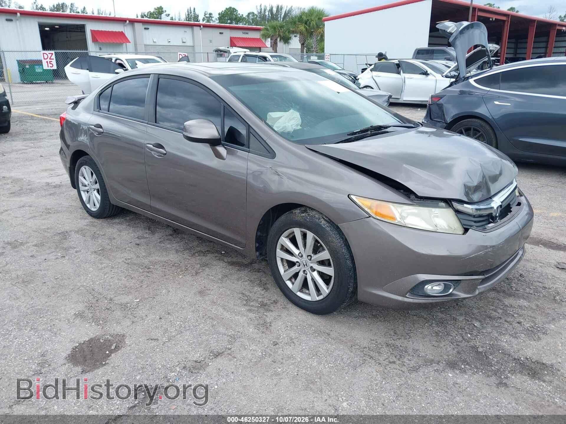 Photo 2HGFB2F82CH534986 - HONDA CIVIC 2012