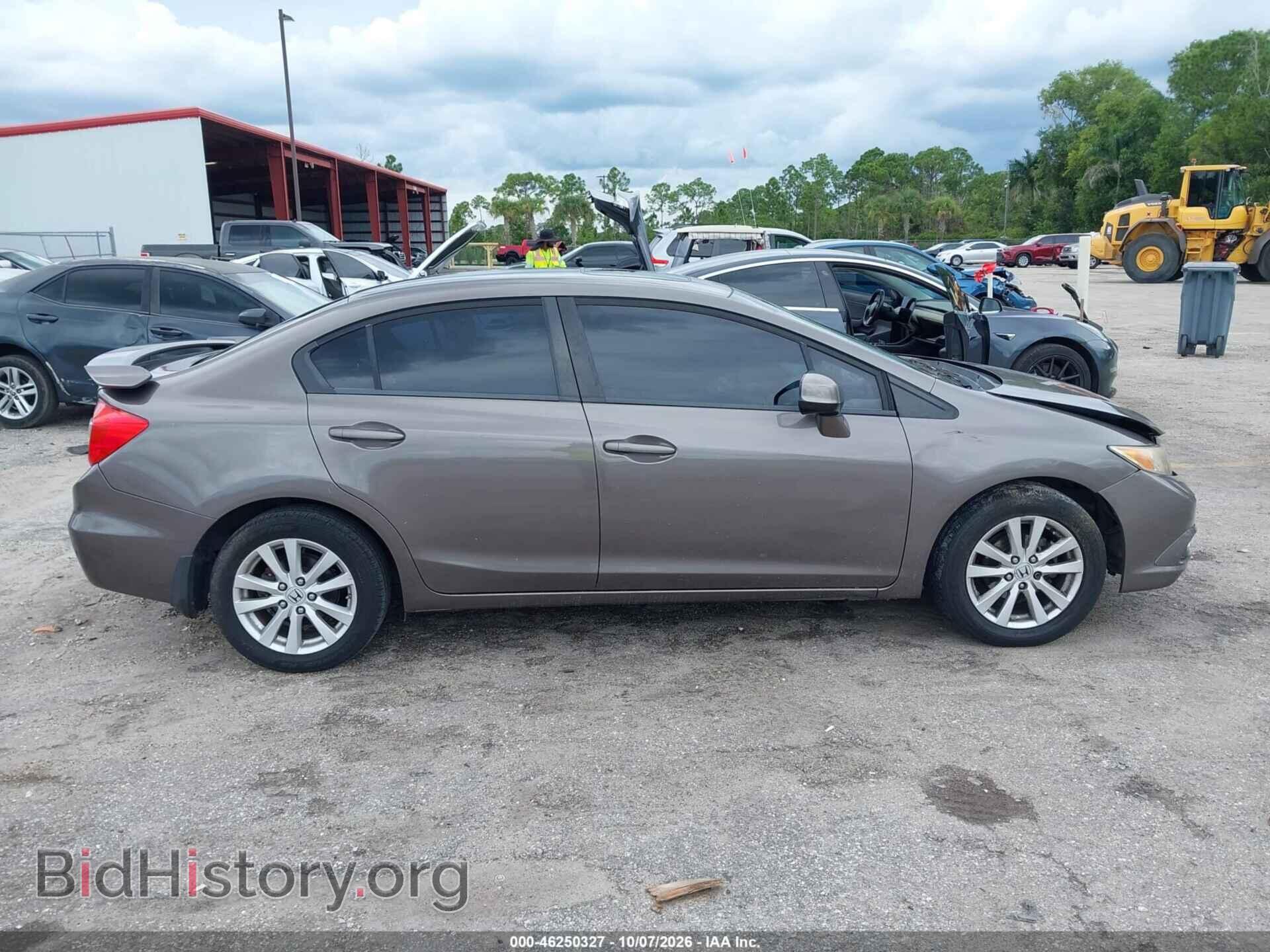 2012 HONDA CIVIC - VIN: 2HGFB2F82CH534986 - Photo 13