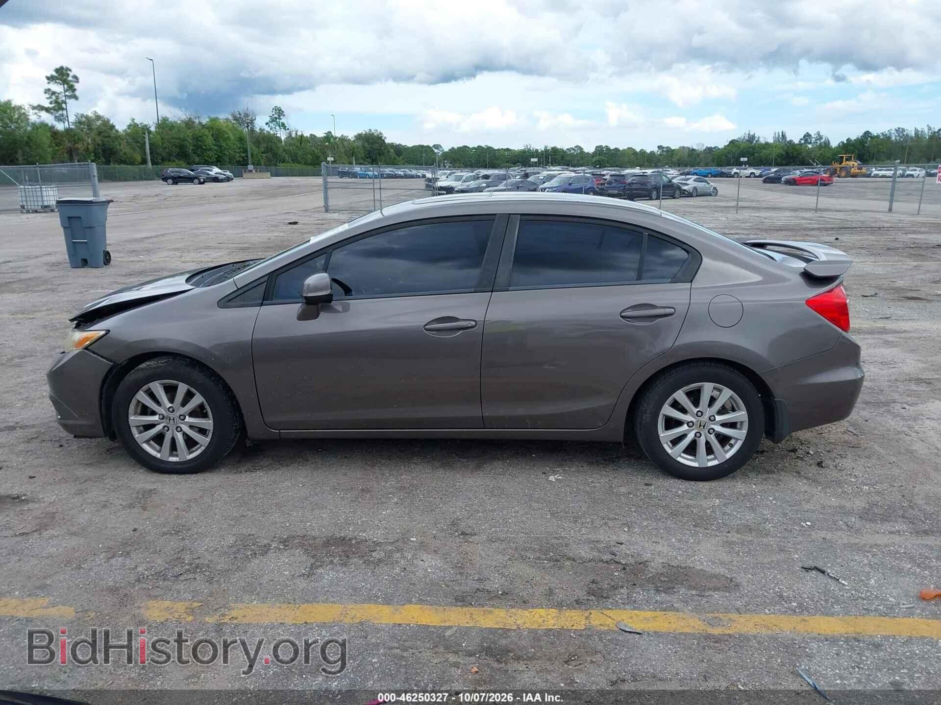2012 HONDA CIVIC - VIN: 2HGFB2F82CH534986 - Photo 14
