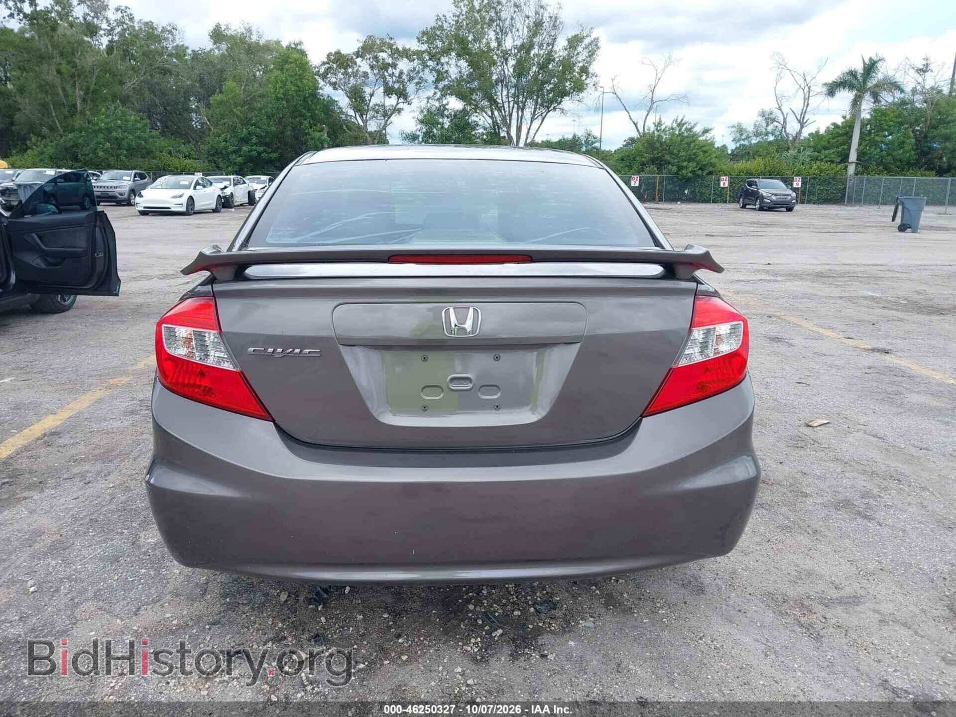 2012 HONDA CIVIC - VIN: 2HGFB2F82CH534986 - Photo 16