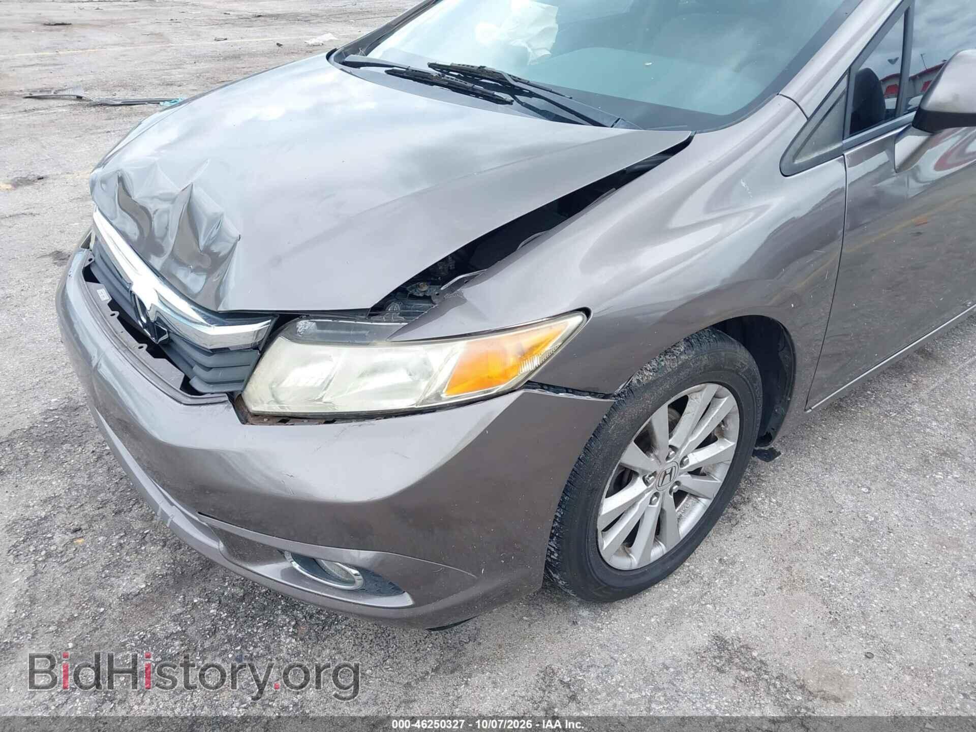 2012 HONDA CIVIC - VIN: 2HGFB2F82CH534986 - Photo 17