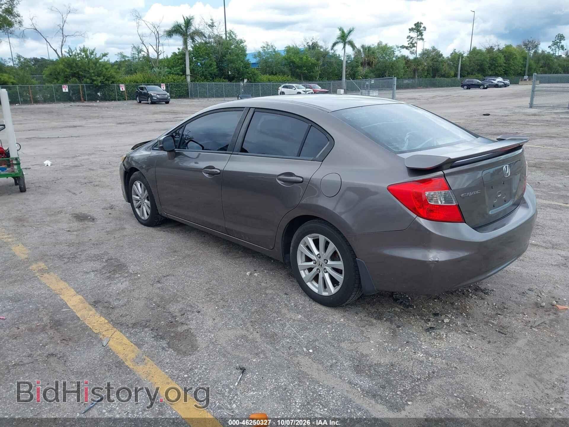2012 HONDA CIVIC - VIN: 2HGFB2F82CH534986 - Photo 3
