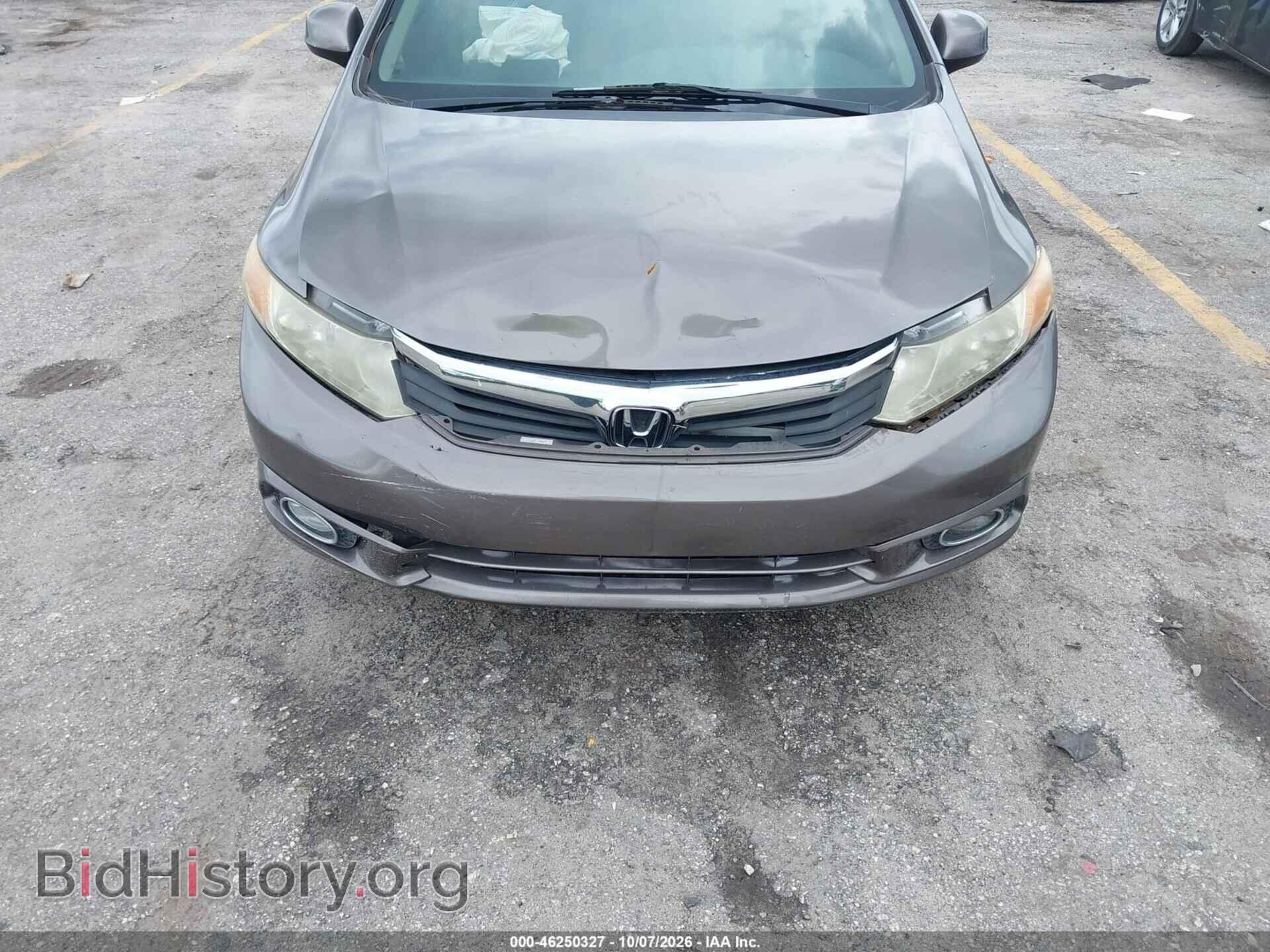 2012 HONDA CIVIC - VIN: 2HGFB2F82CH534986 - Photo 6