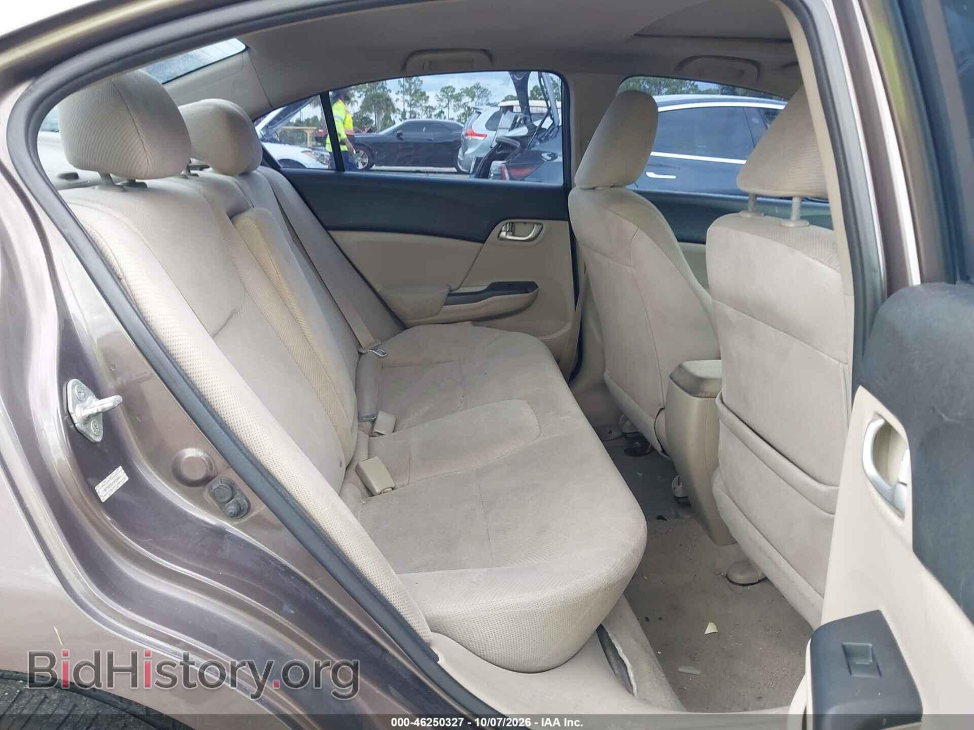 2012 HONDA CIVIC - VIN: 2HGFB2F82CH534986 - Photo 8