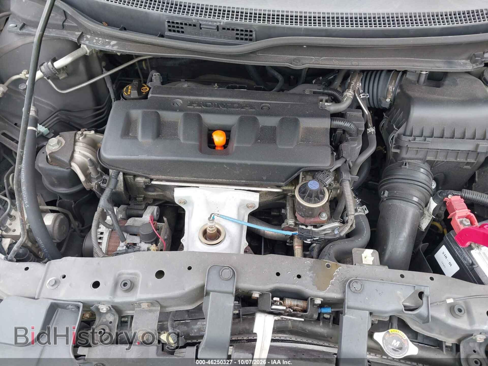 2012 HONDA CIVIC - VIN: 2HGFB2F82CH534986 - Photo 10
