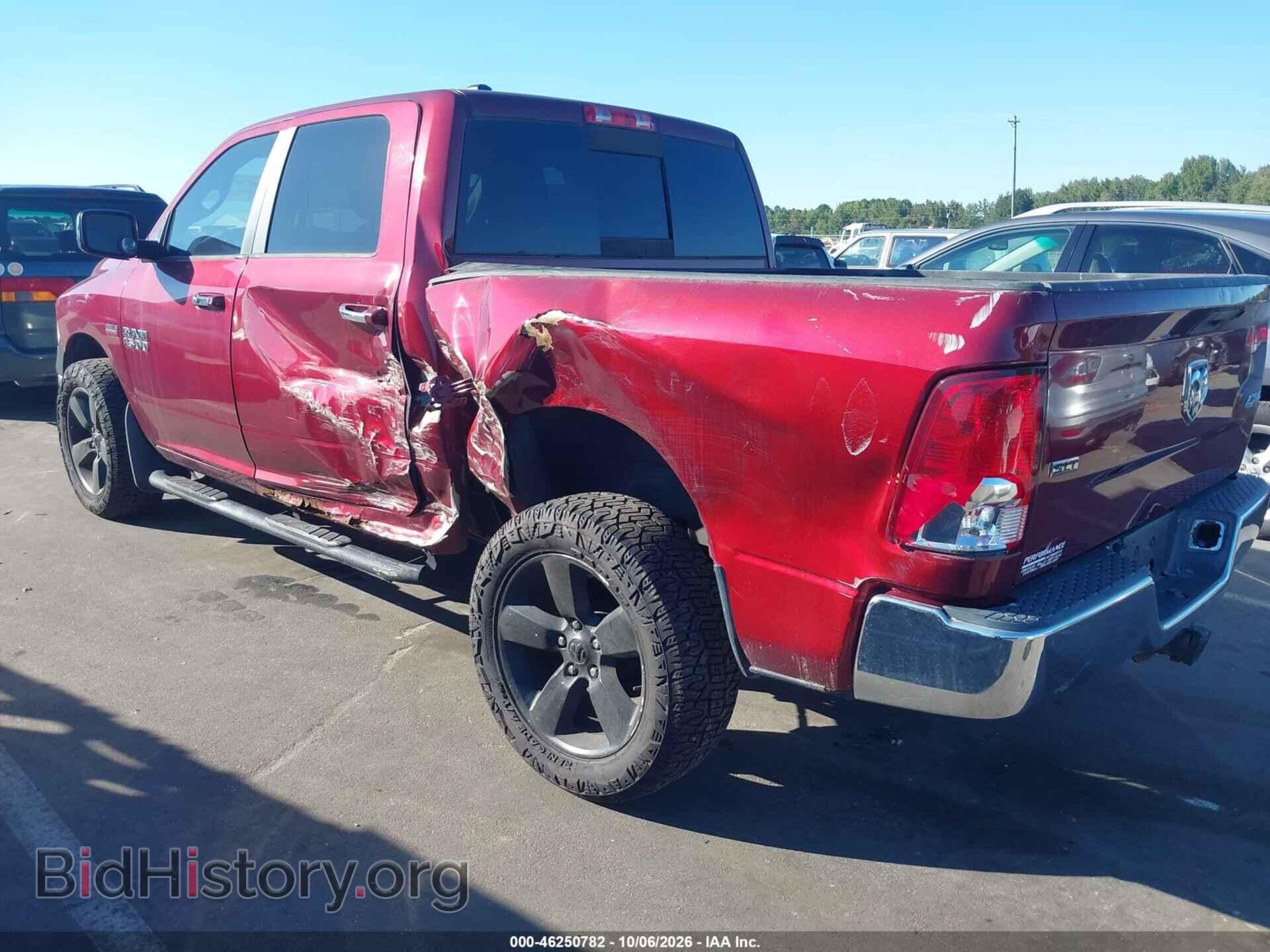 2017 RAM 1500 - VIN: 1C6RR7LT6HS709762 - Photo 3