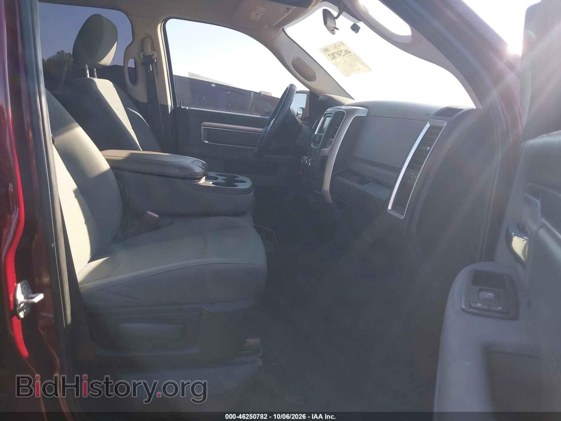 2017 RAM 1500 - VIN: 1C6RR7LT6HS709762 - Photo 5