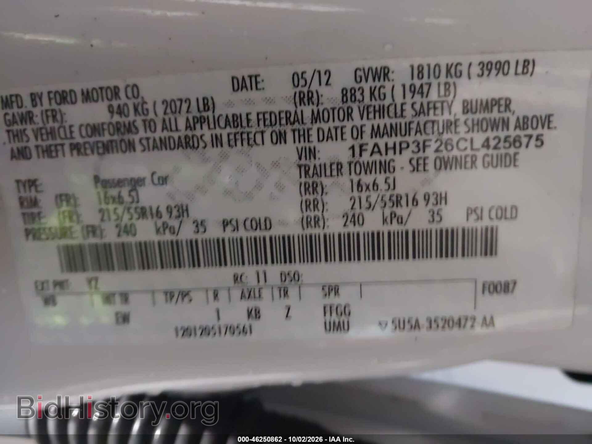 2012 FORD FOCUS - VIN: 1FAHP3F26CL425675 - Photo 9