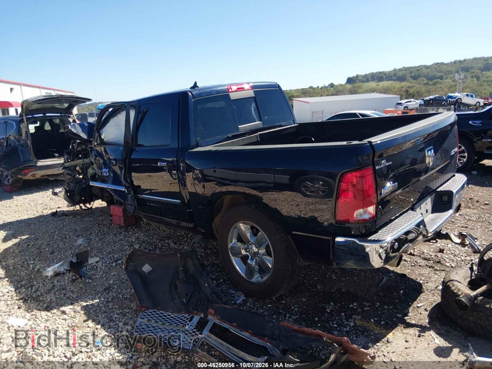 2017 RAM 1500 - VIN: 1C6RR7LTXHS534142 - Фото 3