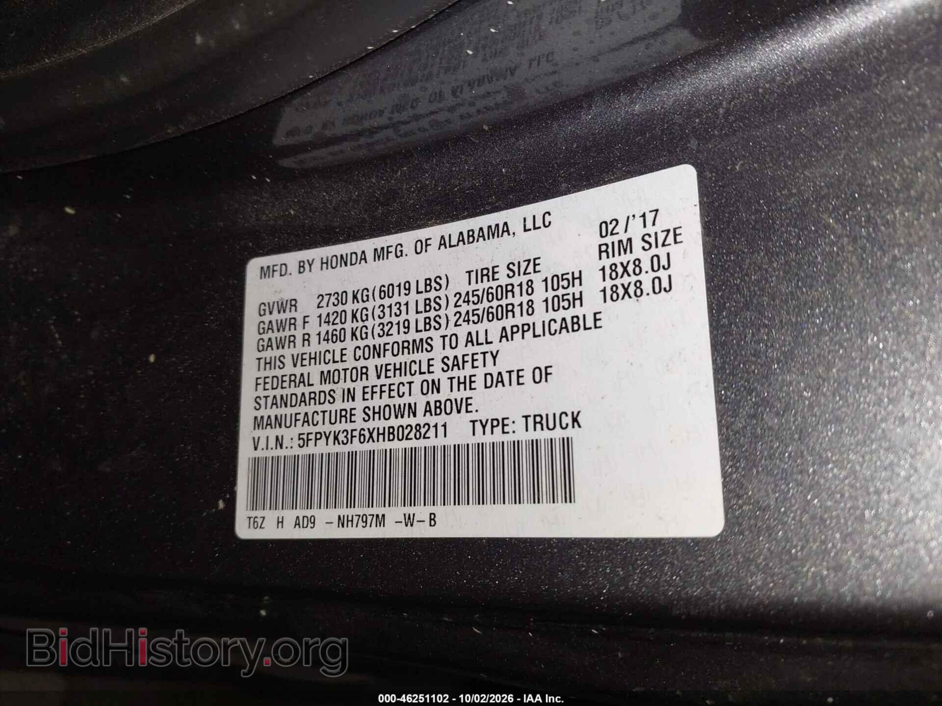 2017 HONDA RIDGELINE - VIN: 5FPYK3F6XHB028211 - Фото 9