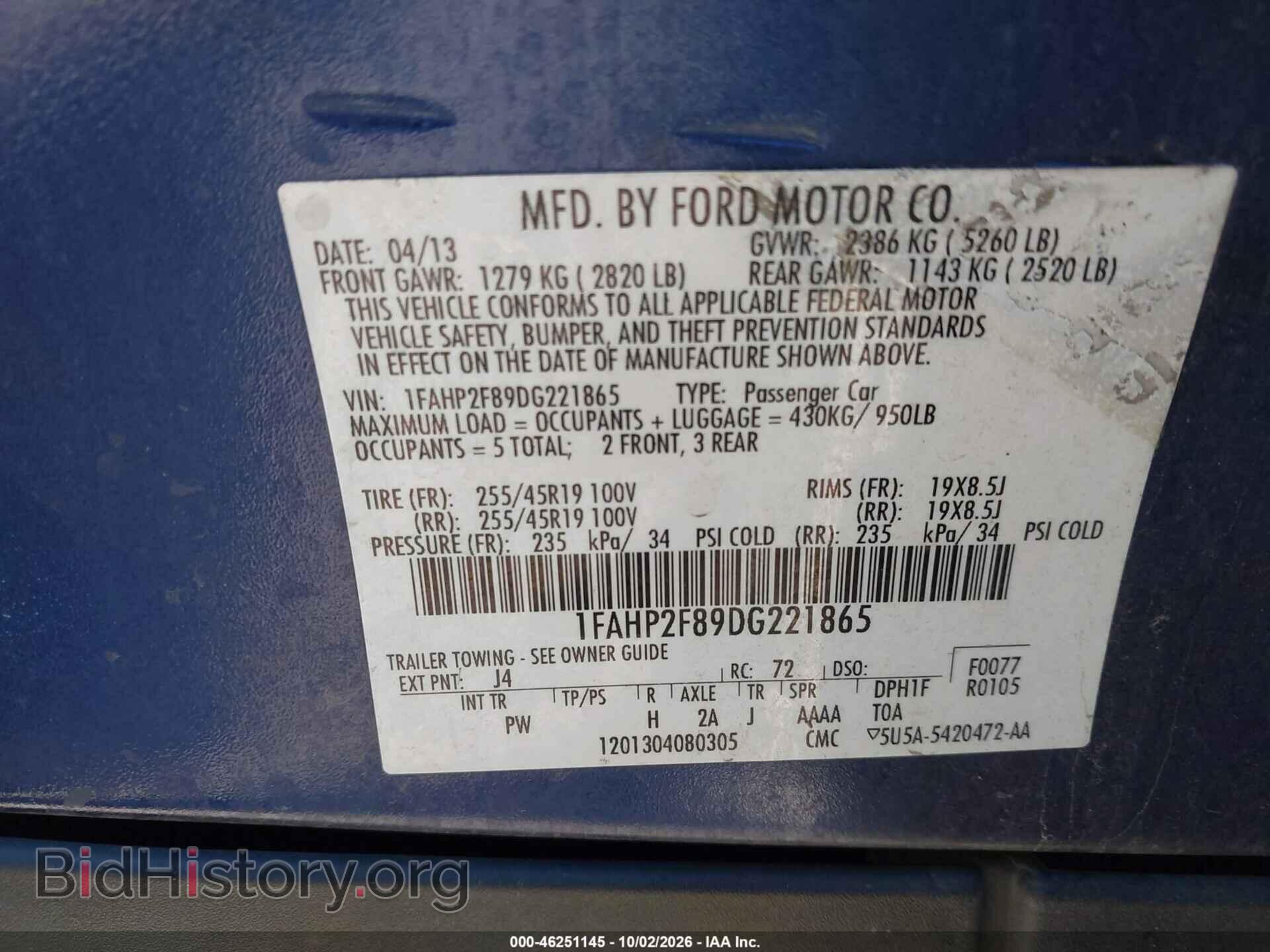 2013 FORD TAURUS - VIN: 1FAHP2F89DG221865 - Photo 9