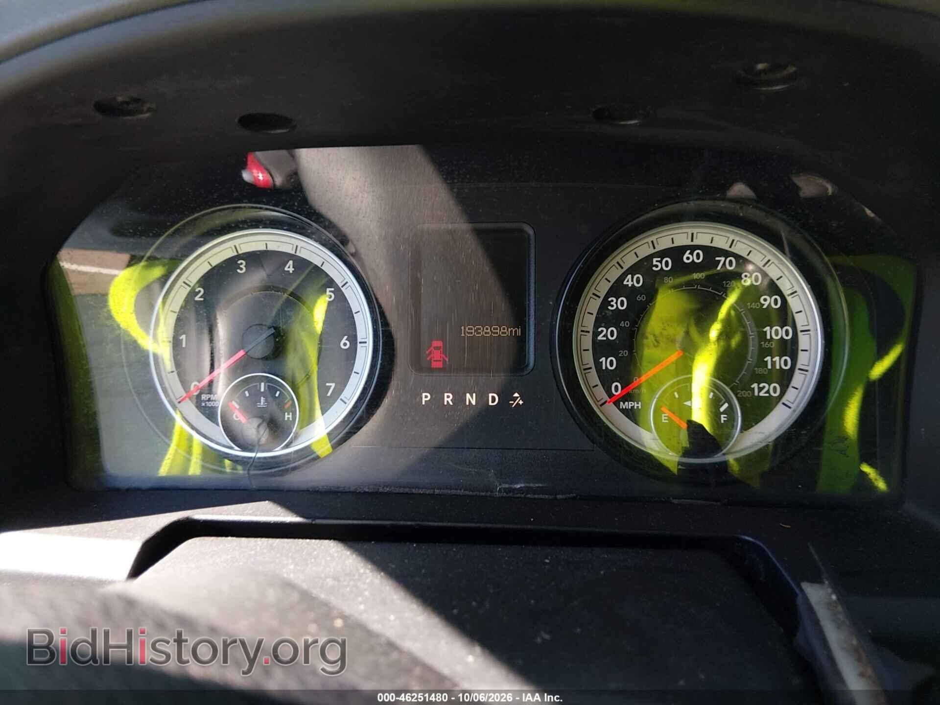 2014 RAM 1500 - VIN: 1C6RR6FT2ES154696 - Фото 7
