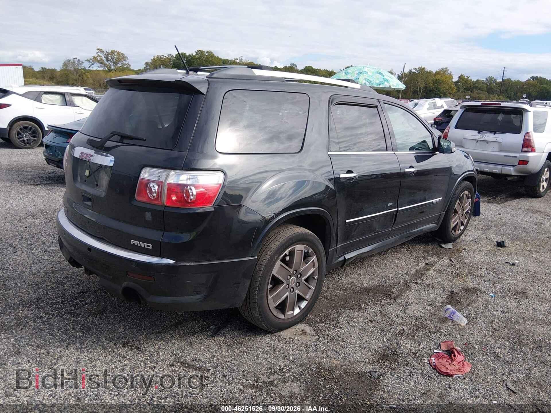 2012 GMC ACADIA - VIN: 1GKKVTED3CJ304790 - Photo 4