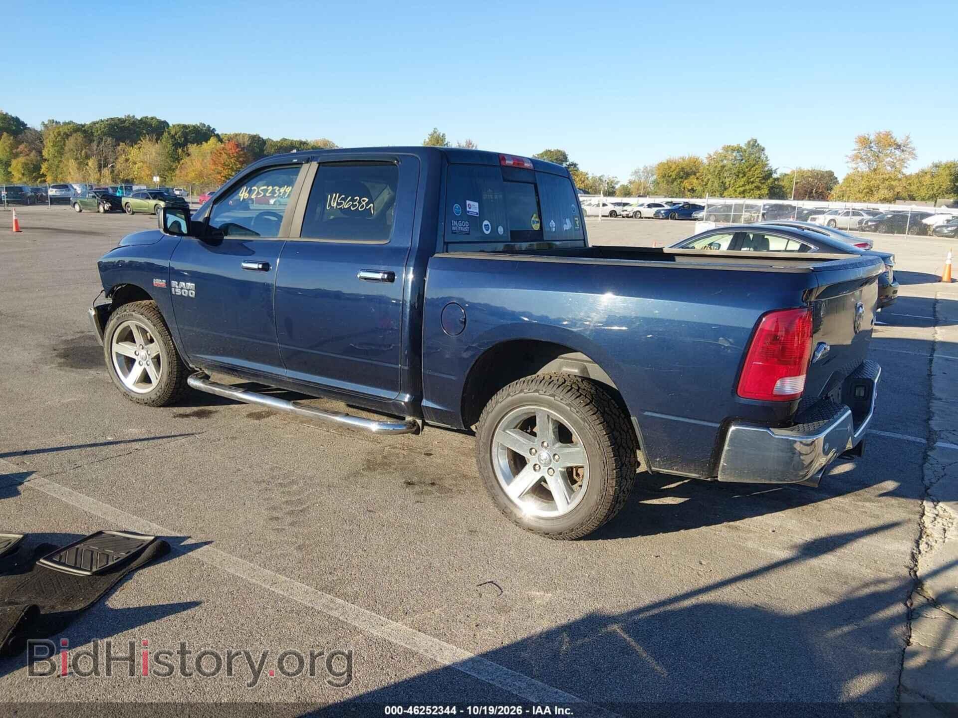 2016 RAM 1500 - VIN: 3C6RR7LT3GG206535 - Фото 3