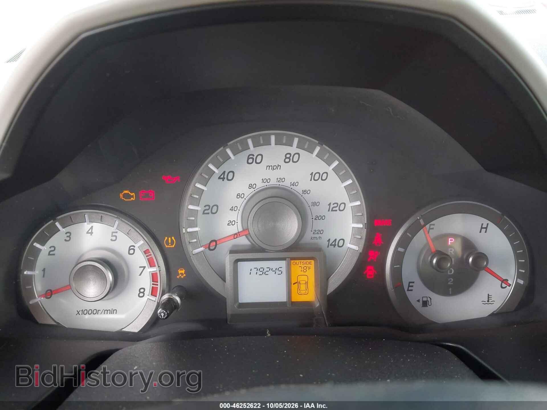 2012 HONDA PILOT - VIN: 5FNYF3H58CB017105 - Photo 7
