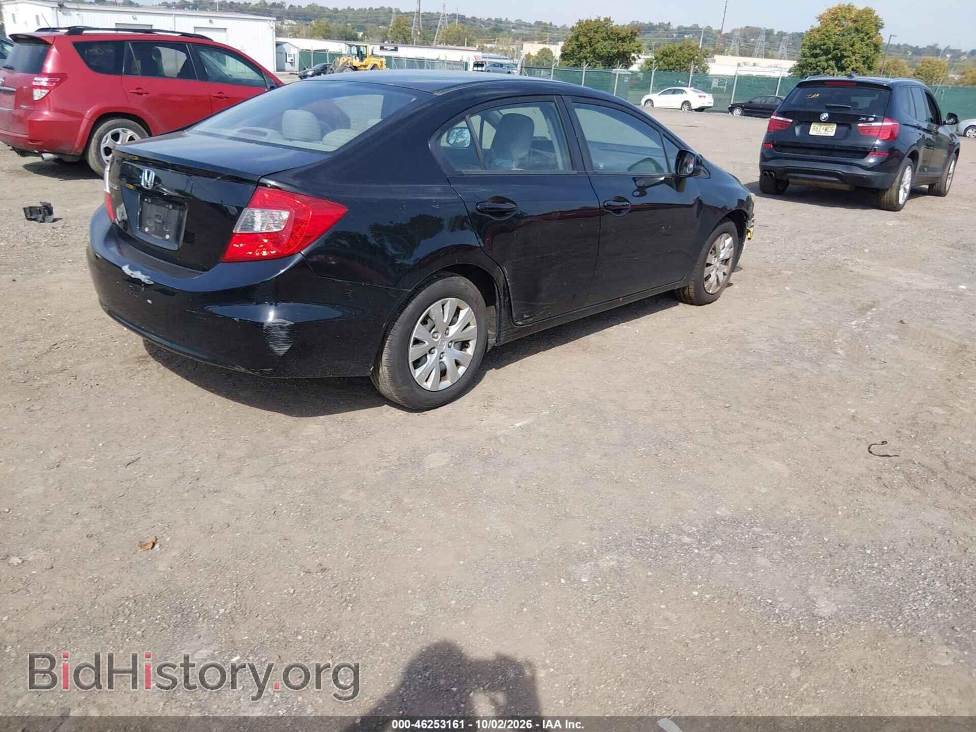 2012 HONDA CIVIC - VIN: 19XFB2F58CE328801 - Фото 4