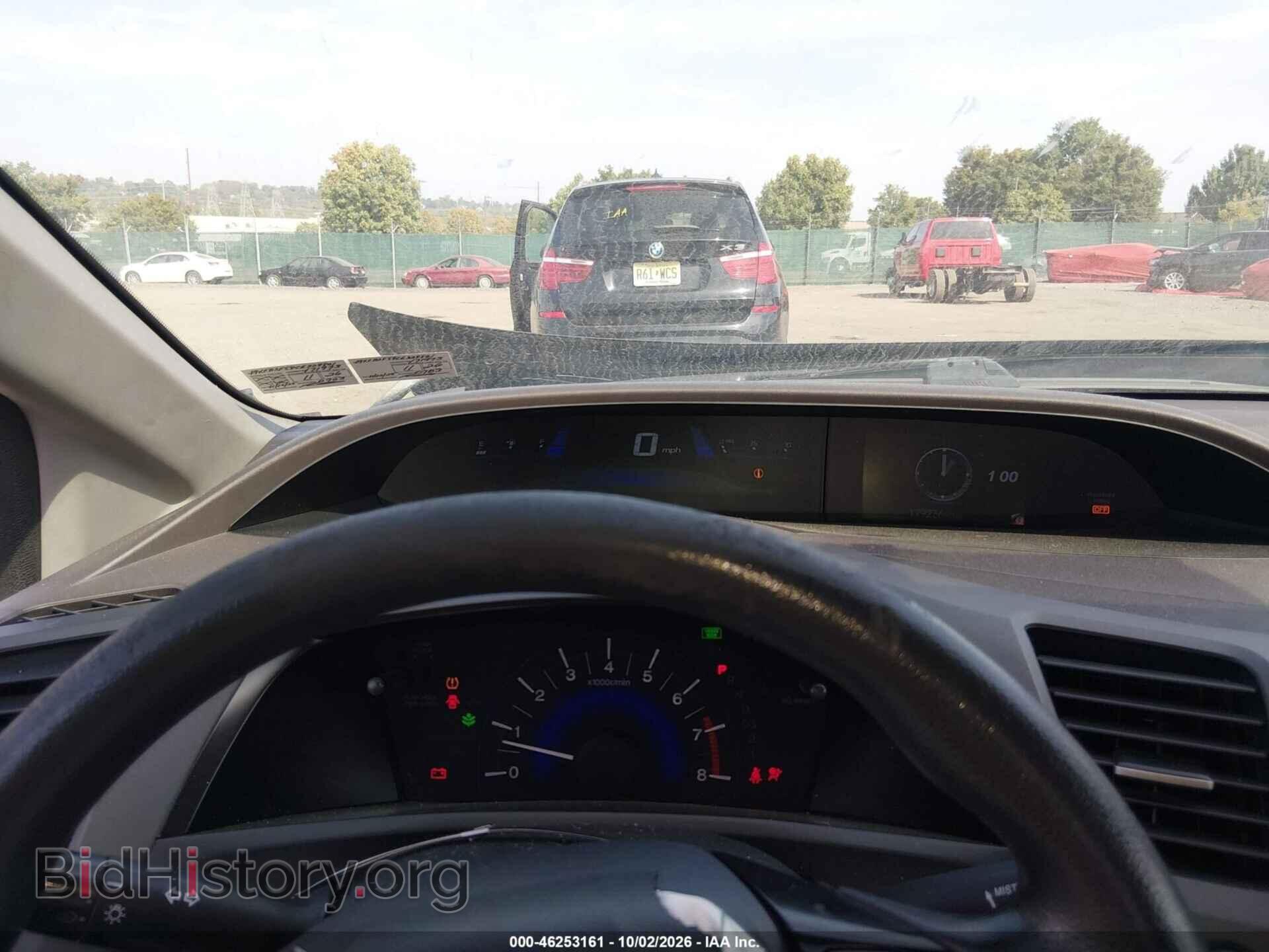 2012 HONDA CIVIC - VIN: 19XFB2F58CE328801 - Фото 7