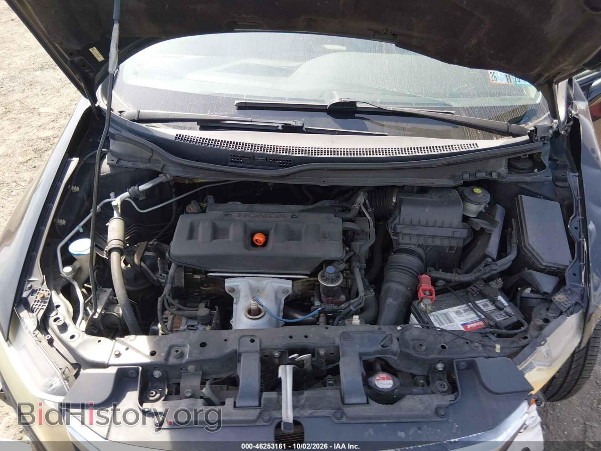 2012 HONDA CIVIC - VIN: 19XFB2F58CE328801 - Фото 10