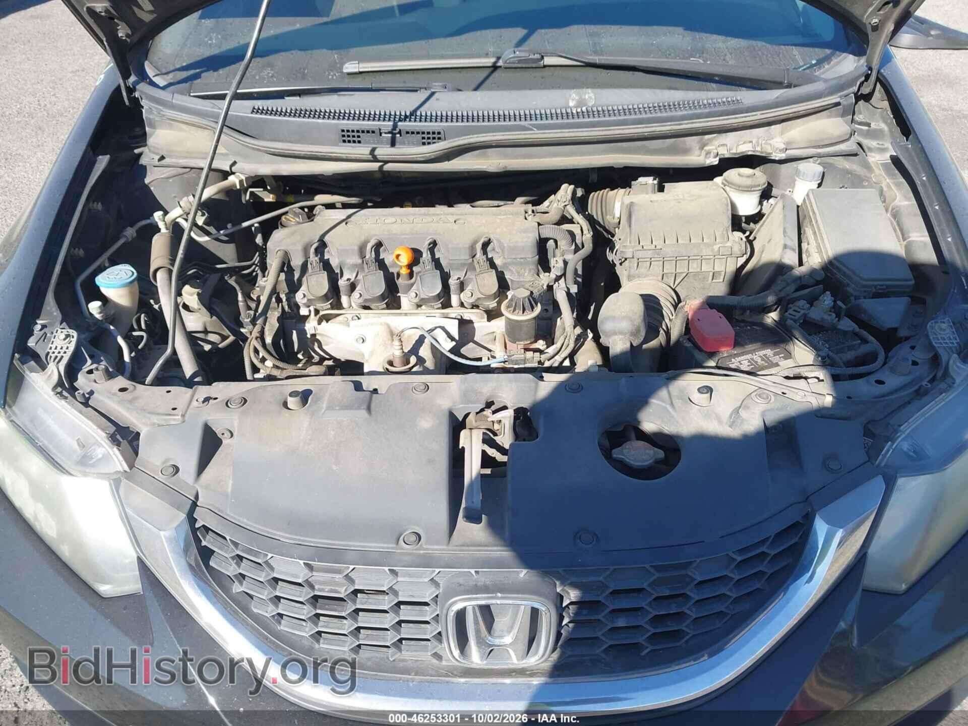 2013 HONDA CIVIC - VIN: 19XFB2E54DE037151 - Фото 10
