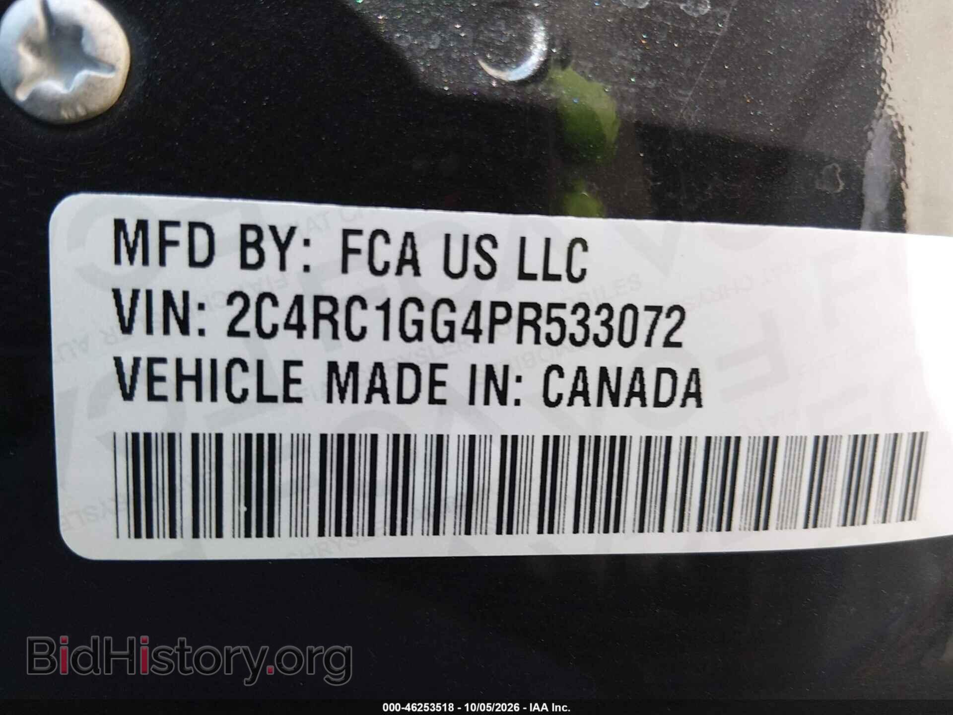 2023 CHRYSLER PACIFICA - VIN: 2C4RC1GG4PR533072 - Фото 9