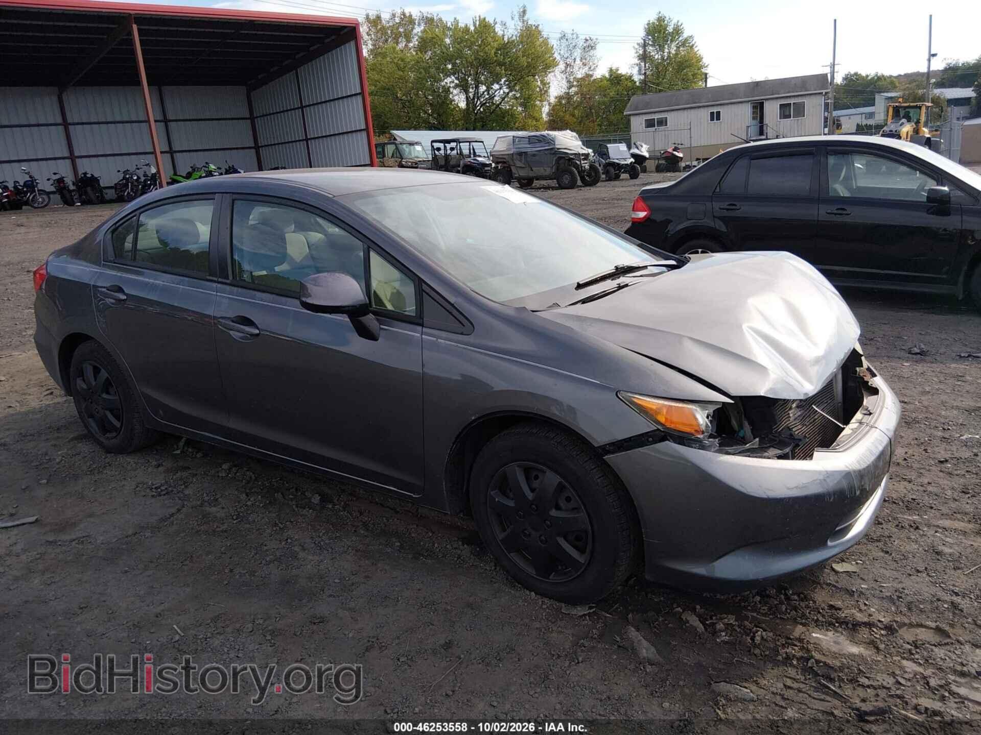 Фотография 2HGFB2F52CH309893 - HONDA CIVIC 2012