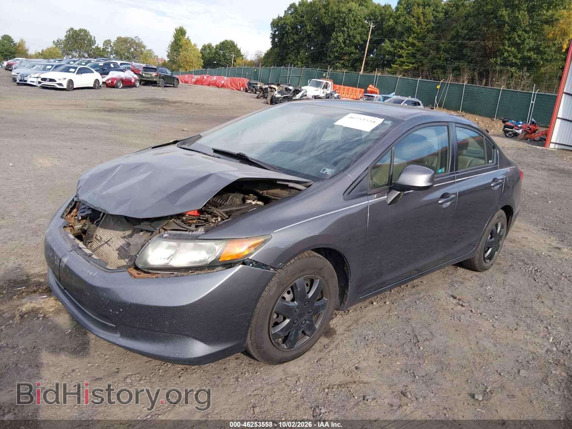 2012 HONDA CIVIC - VIN: 2HGFB2F52CH309893 - Photo 2