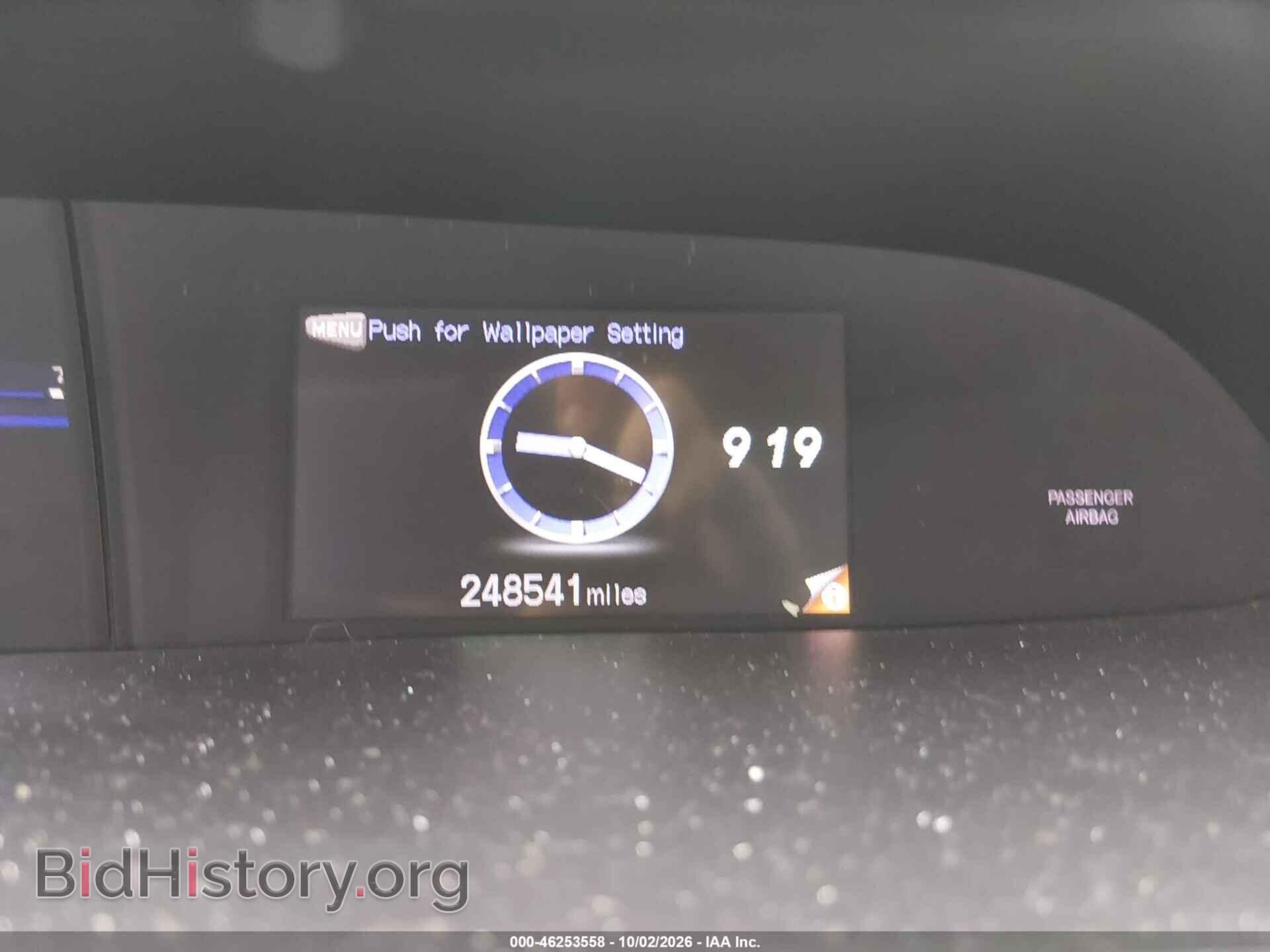 2012 HONDA CIVIC - VIN: 2HGFB2F52CH309893 - Photo 7
