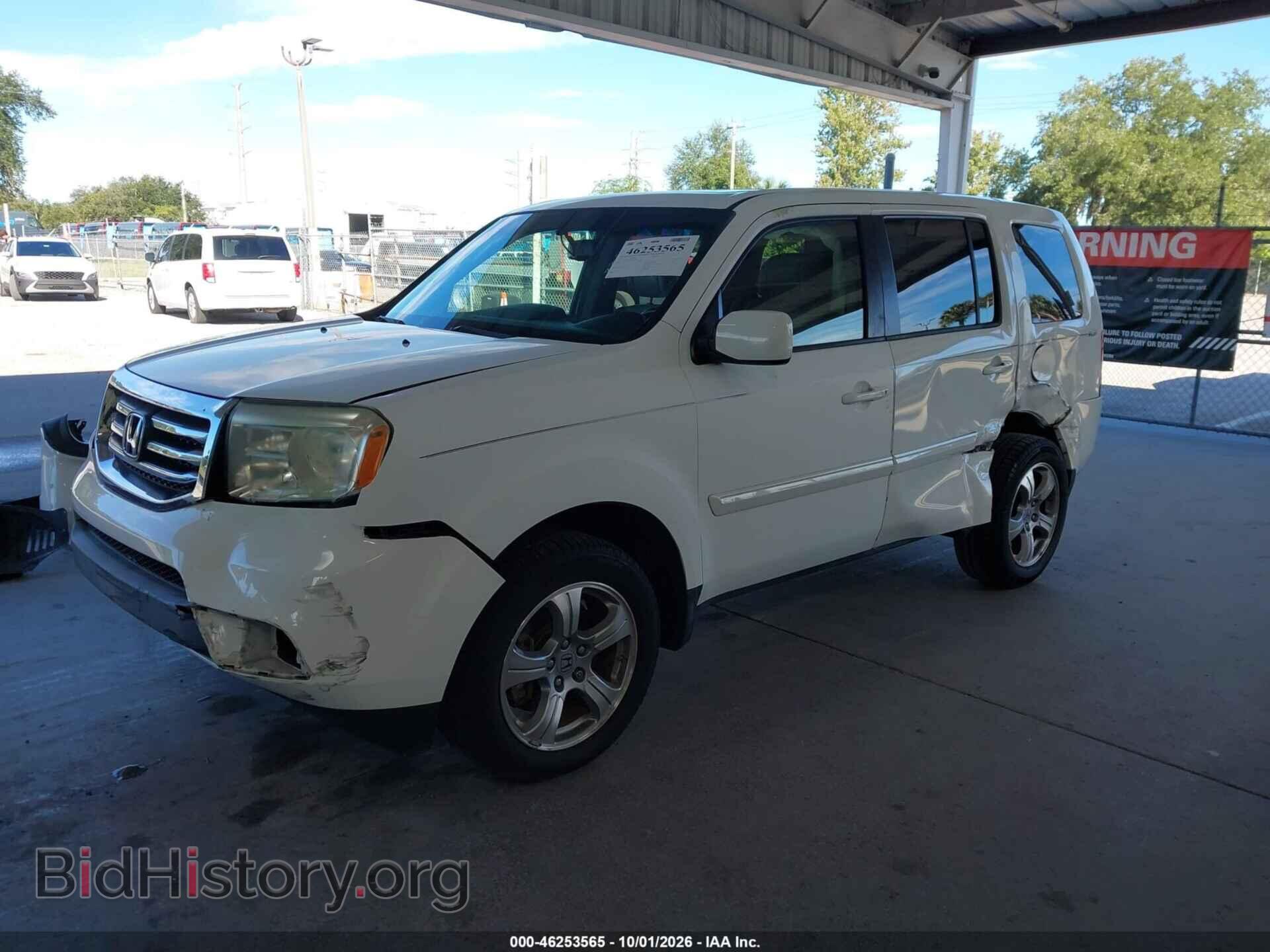 2012 HONDA PILOT - VIN: 5FNYF3H5XCB016070 - Photo 2