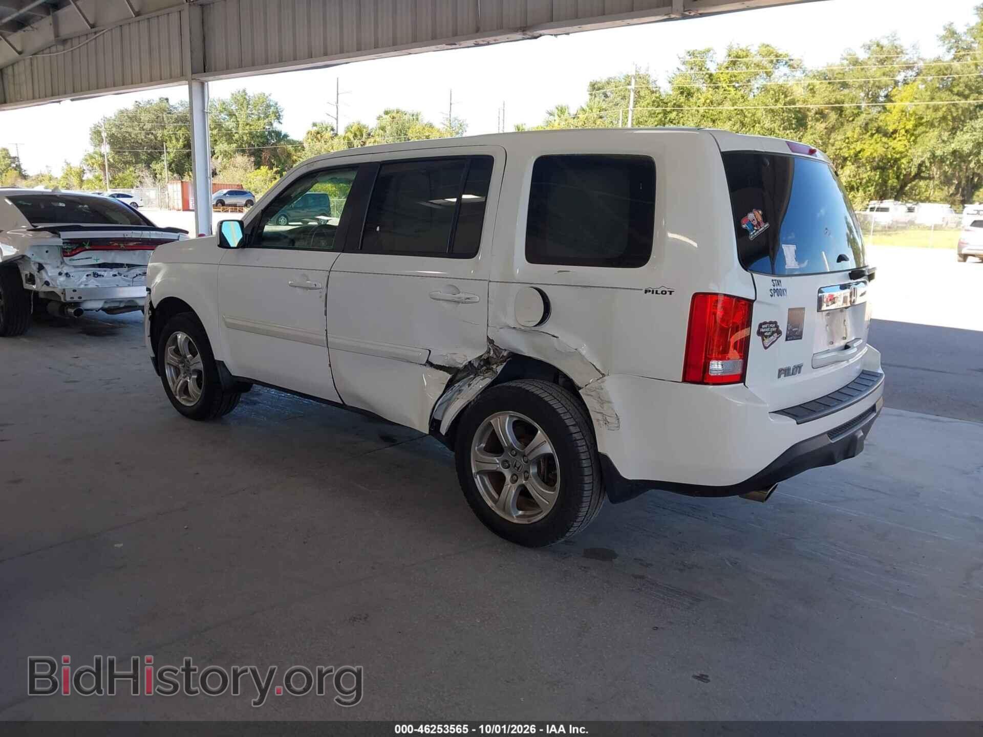 2012 HONDA PILOT - VIN: 5FNYF3H5XCB016070 - Photo 3