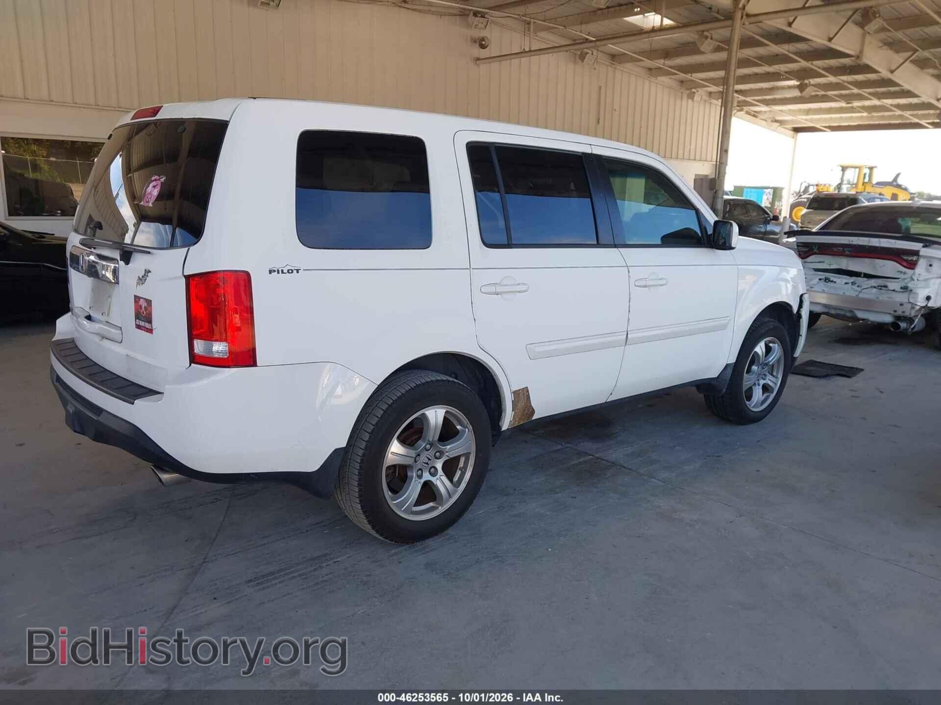 2012 HONDA PILOT - VIN: 5FNYF3H5XCB016070 - Photo 4